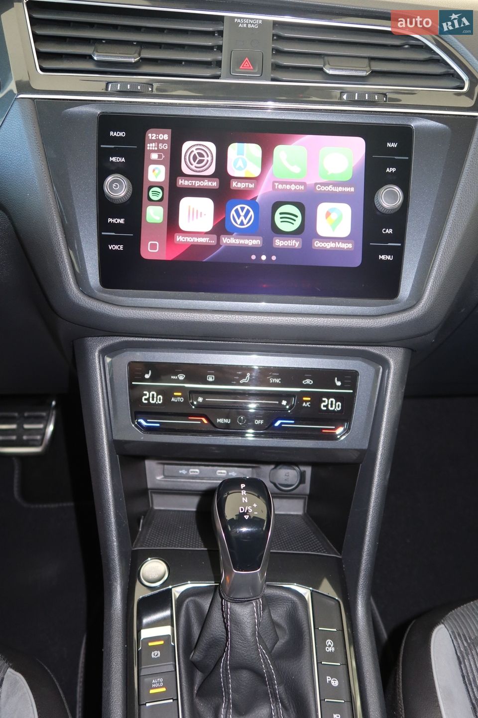 Volkswagen Tiguan 2021 VIN WVGZZZ5NZMW542531 фото оголошення 51 з 78