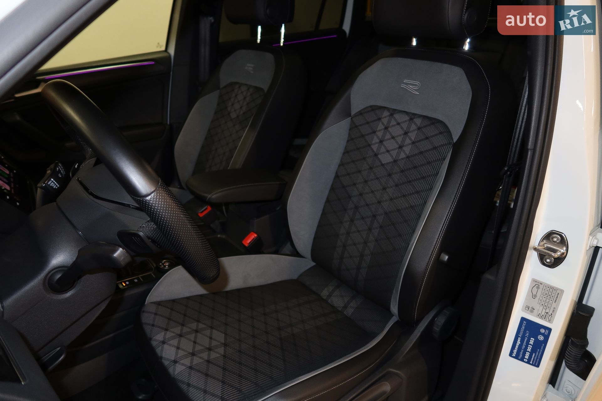 Volkswagen Tiguan 2021 VIN WVGZZZ5NZMW542531 фото оголошення 56 з 78