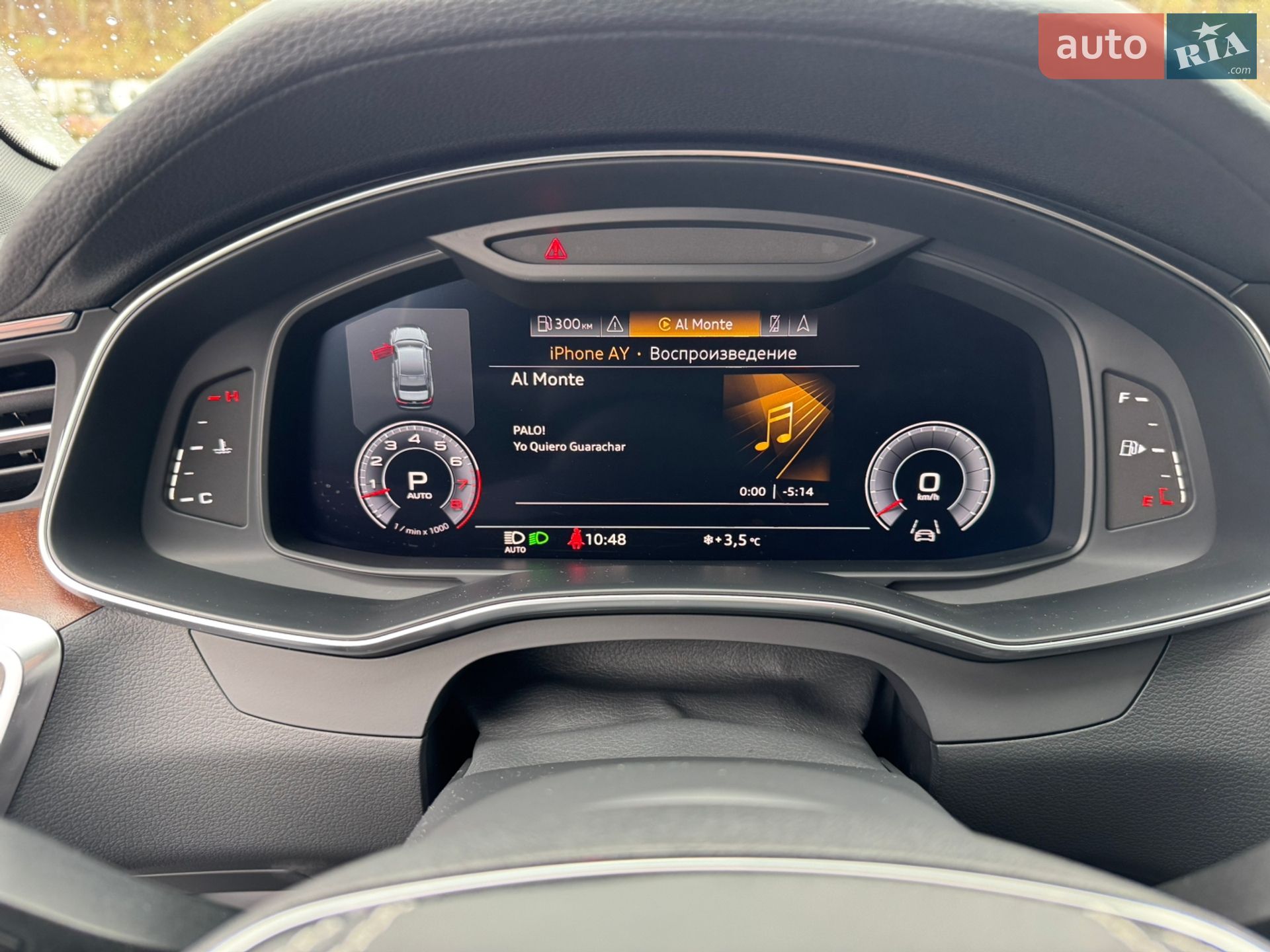 Audi A6 2019 VIN WAUL2AF20KN084989 фото оголошення 31 з 35