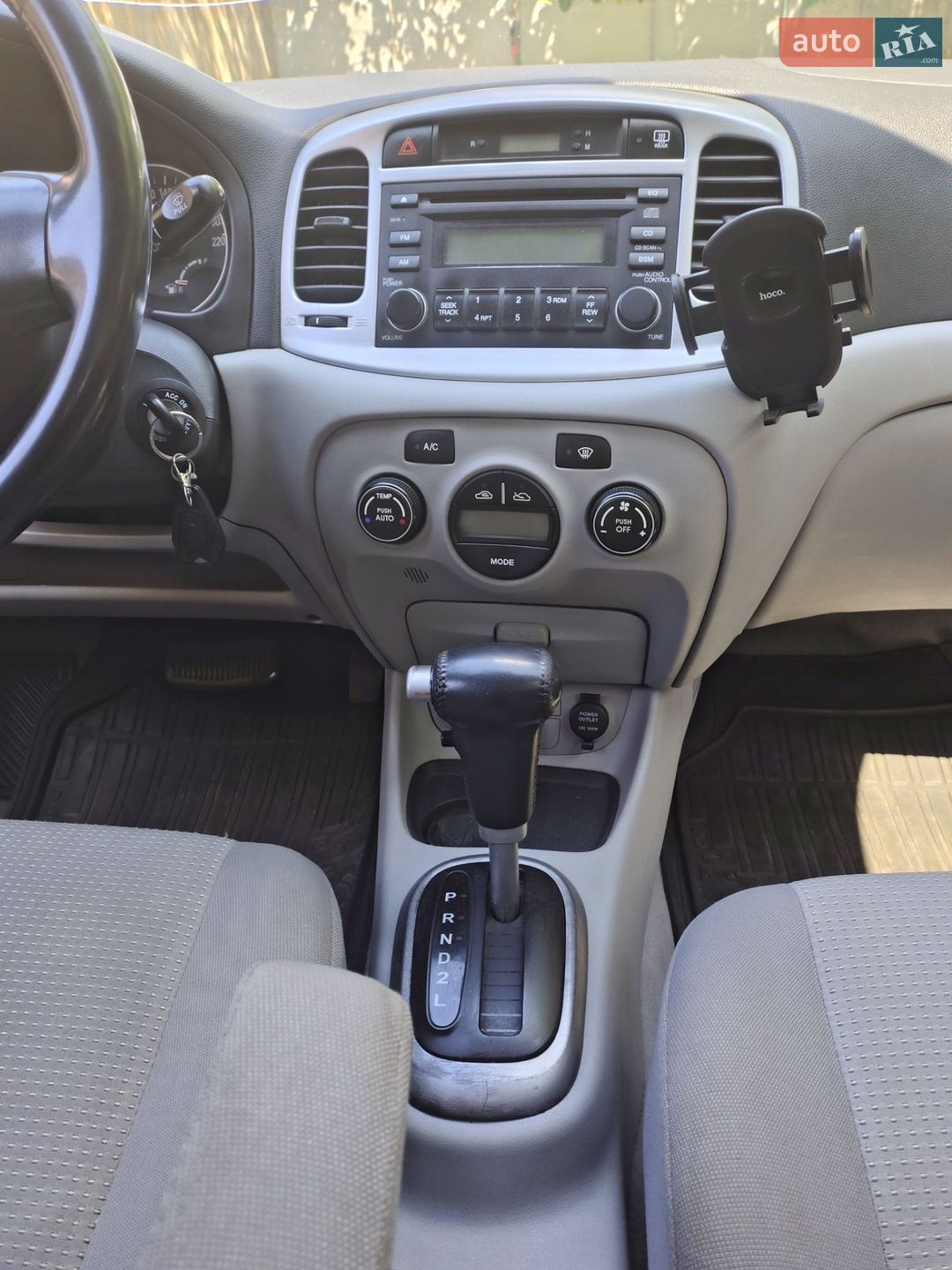 Hyundai Accent 2008 VIN Y6LCN41CP8L201267 фото оголошення 5 з 13