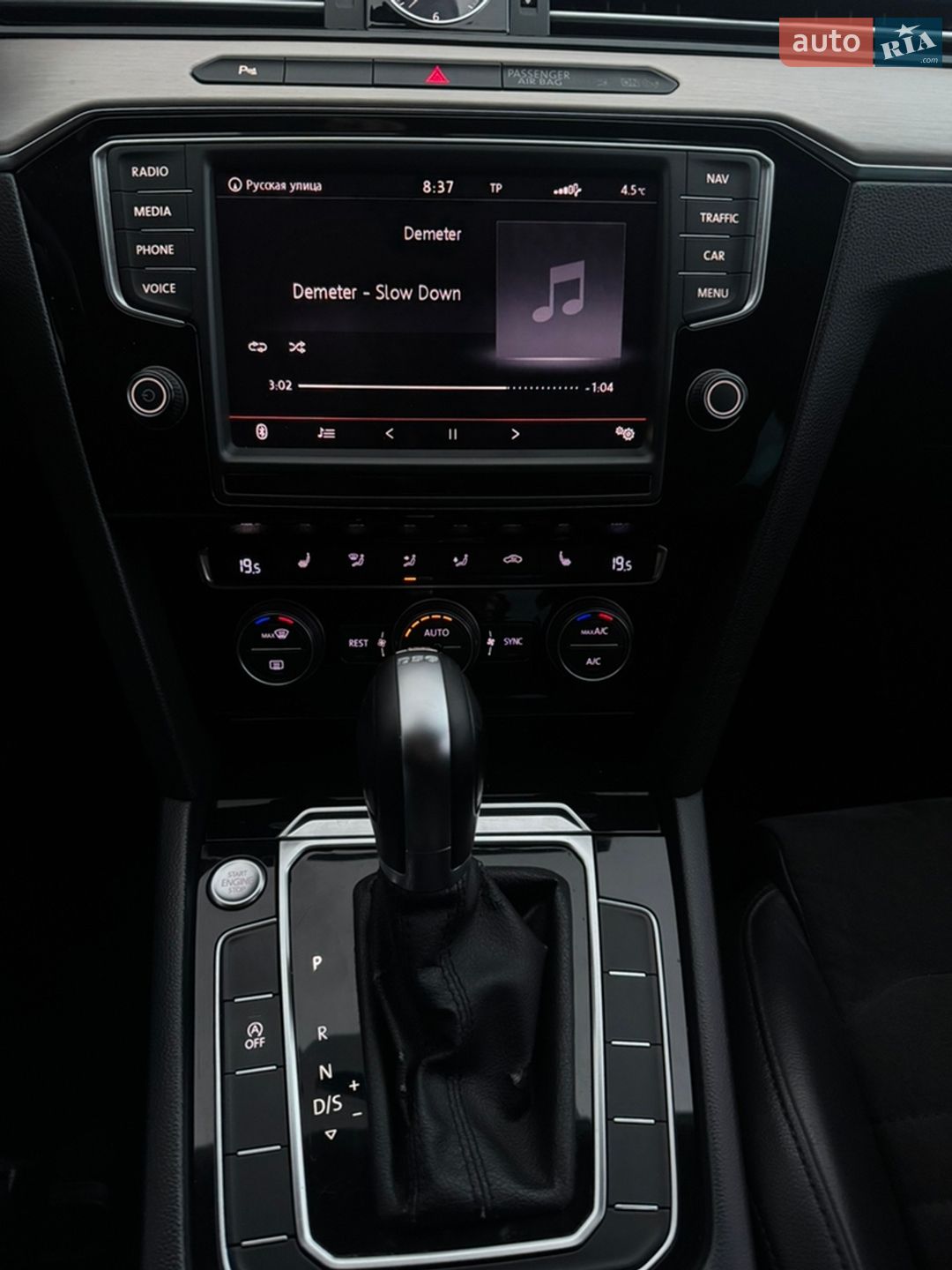 Volkswagen Passat 2015 VIN WVWZZZ3CZFE476075 фото оголошення 20 з 23