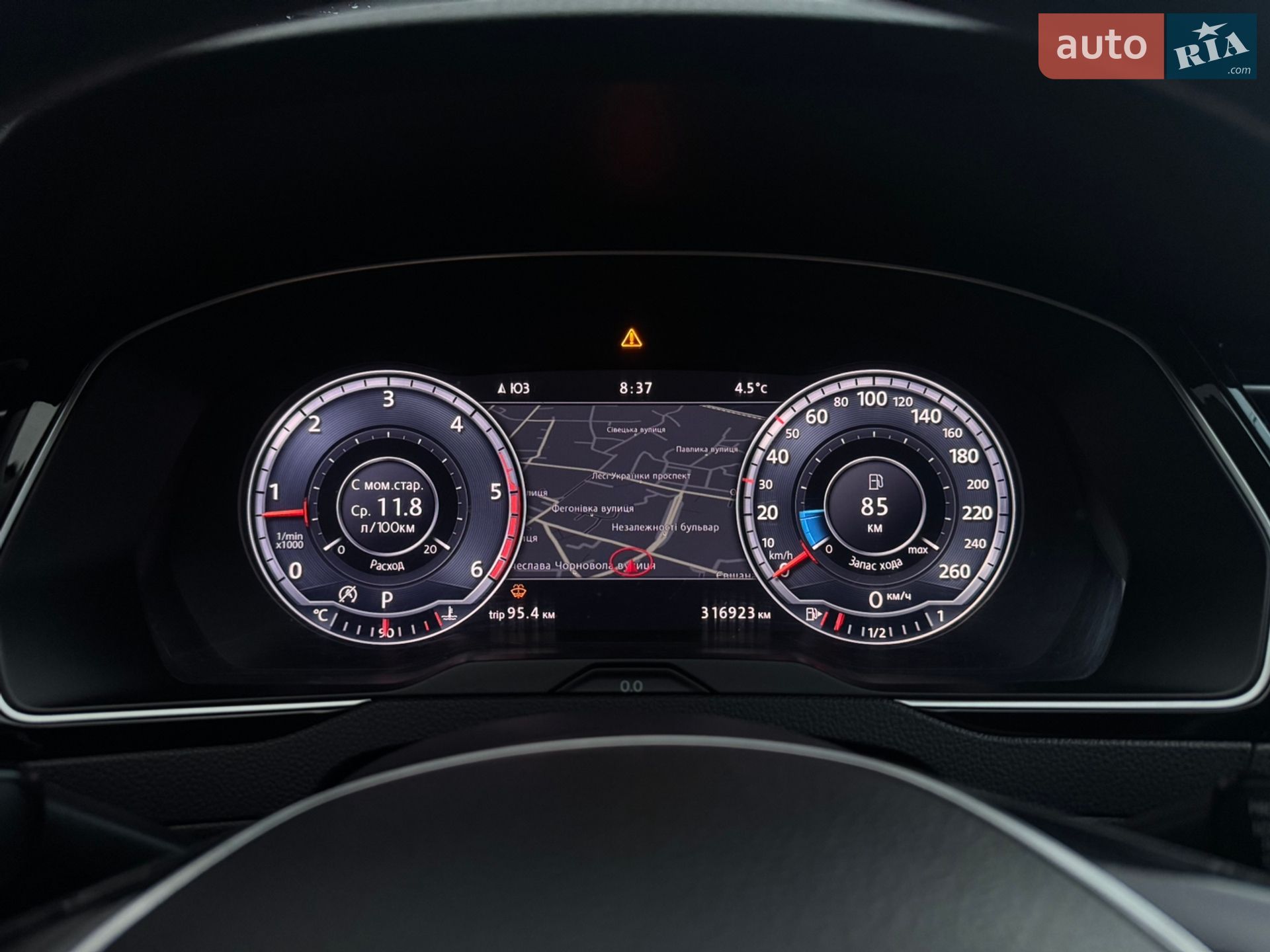 Volkswagen Passat 2015 VIN WVWZZZ3CZFE476075 фото оголошення 22 з 23