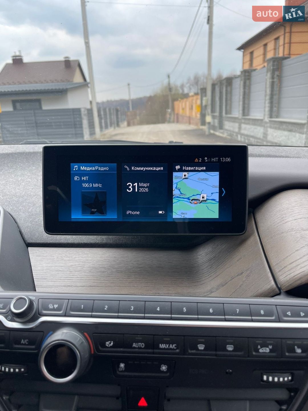 BMW I3 2018 VIN WBY7Z2105J7B33152 фото оголошення 13 з 17