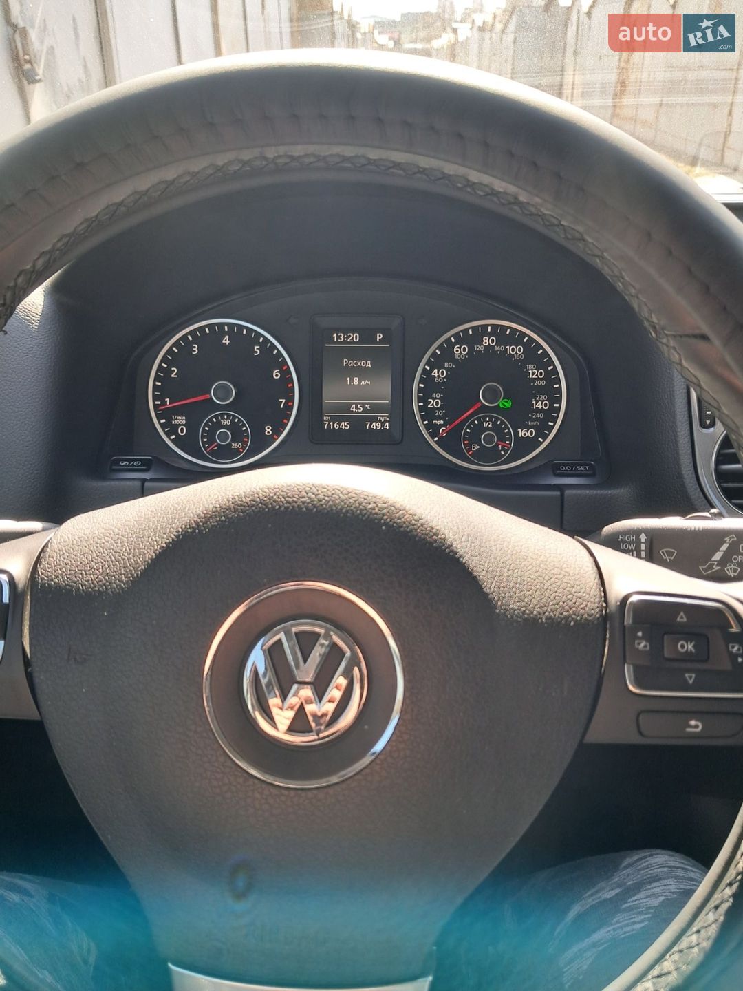 Volkswagen Tiguan 2018 VIN WVGBV7AX5JK004769 фото оголошення 4 з 9