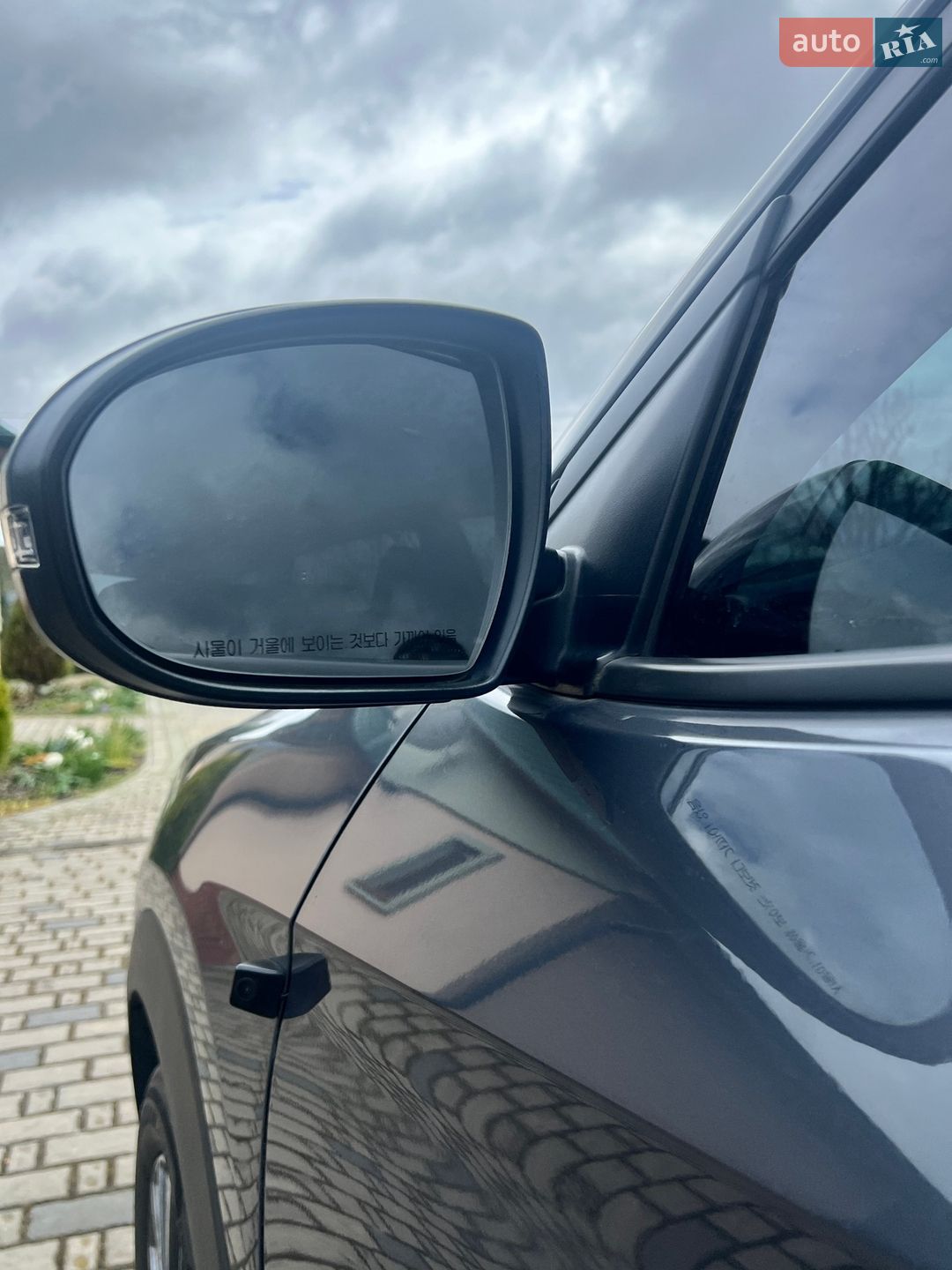 Hyundai Tucson 2018 VIN KMHJ381ABKU919612 фото оголошення 12 з 26
