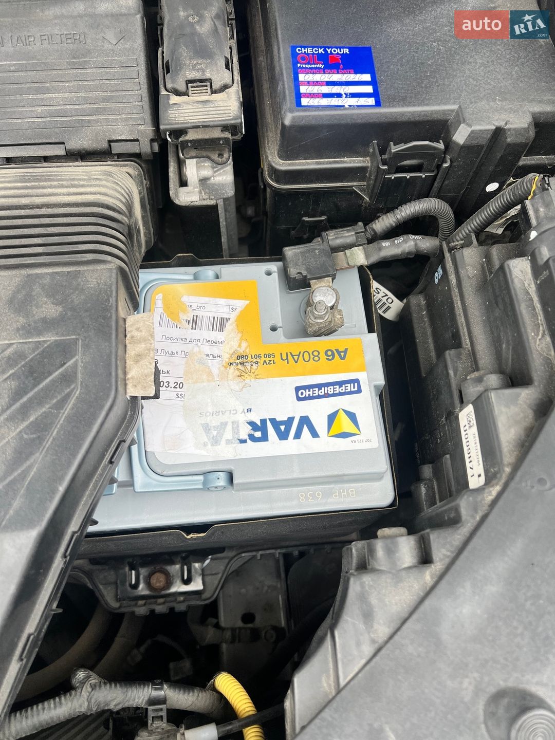 Hyundai Tucson 2018 VIN KMHJ381ABKU919612 фото оголошення 24 з 26