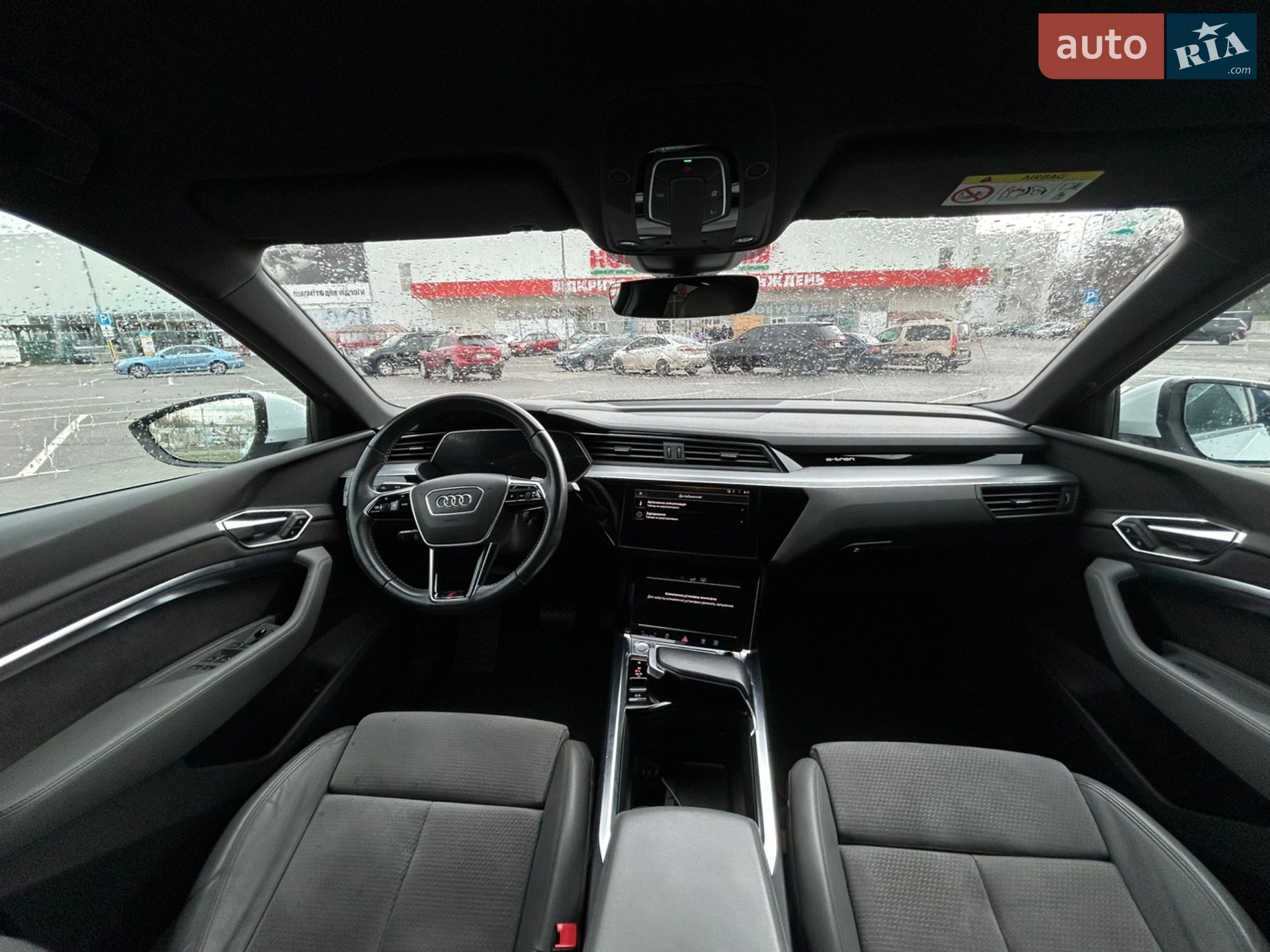 Audi e-tron Sportback 2020 VIN WAUZZZGE6LB039247 фото оголошення 25 з 31