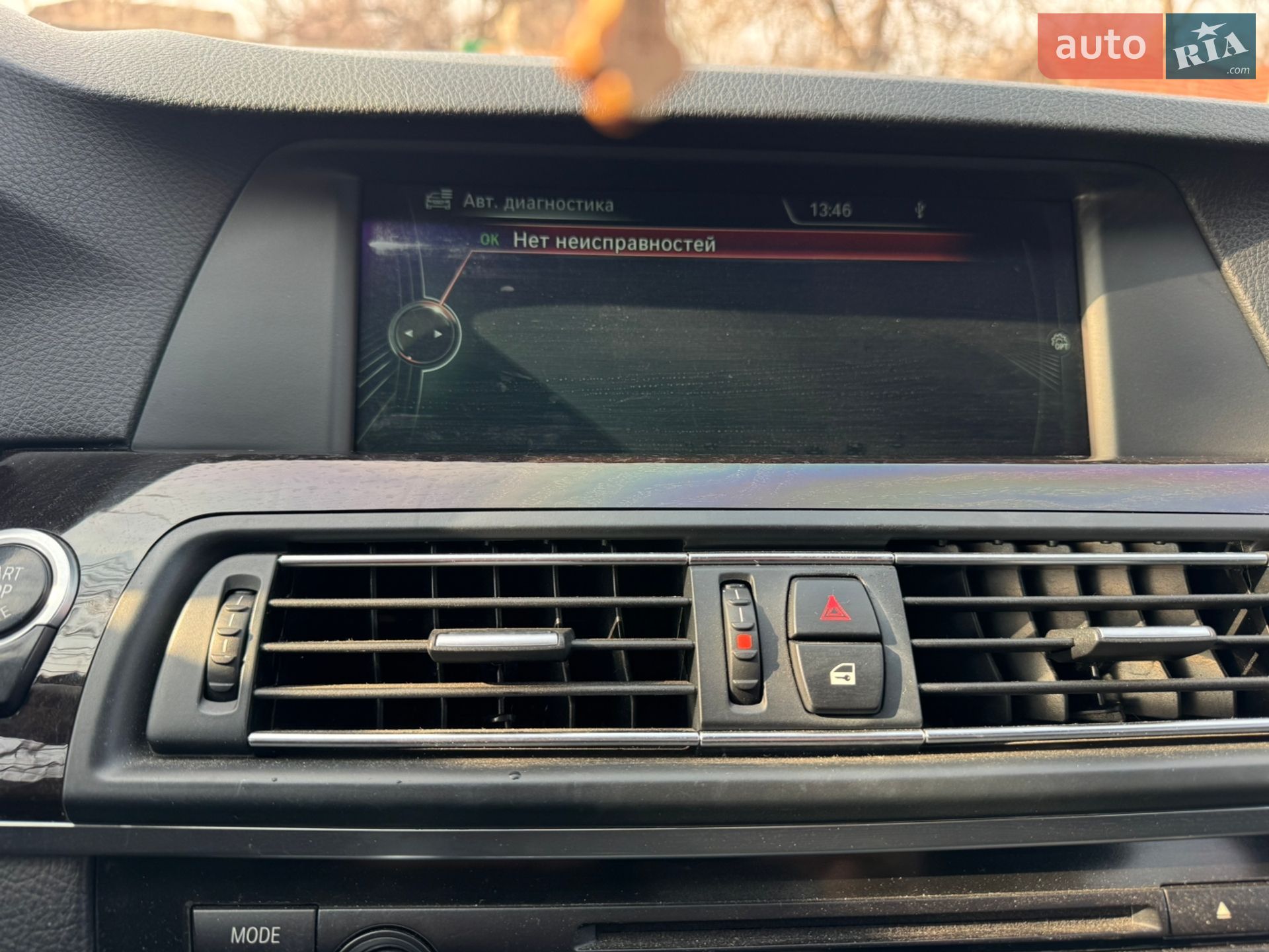 BMW 5 Series 2013 VIN WBAXG3105DDW44227 фото оголошення 15 з 17