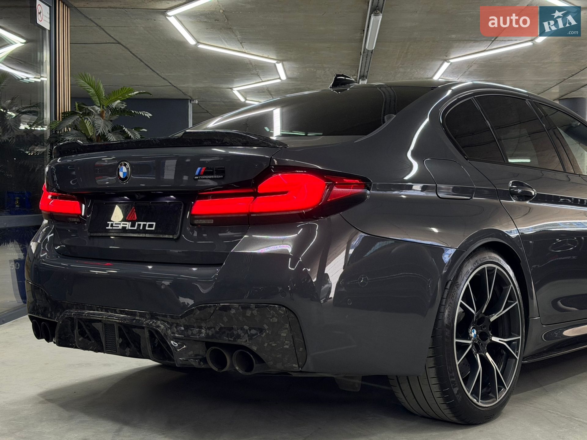 BMW M5 2021 VIN WBS81CH0X0CH01581 фото оголошення 18 з 30