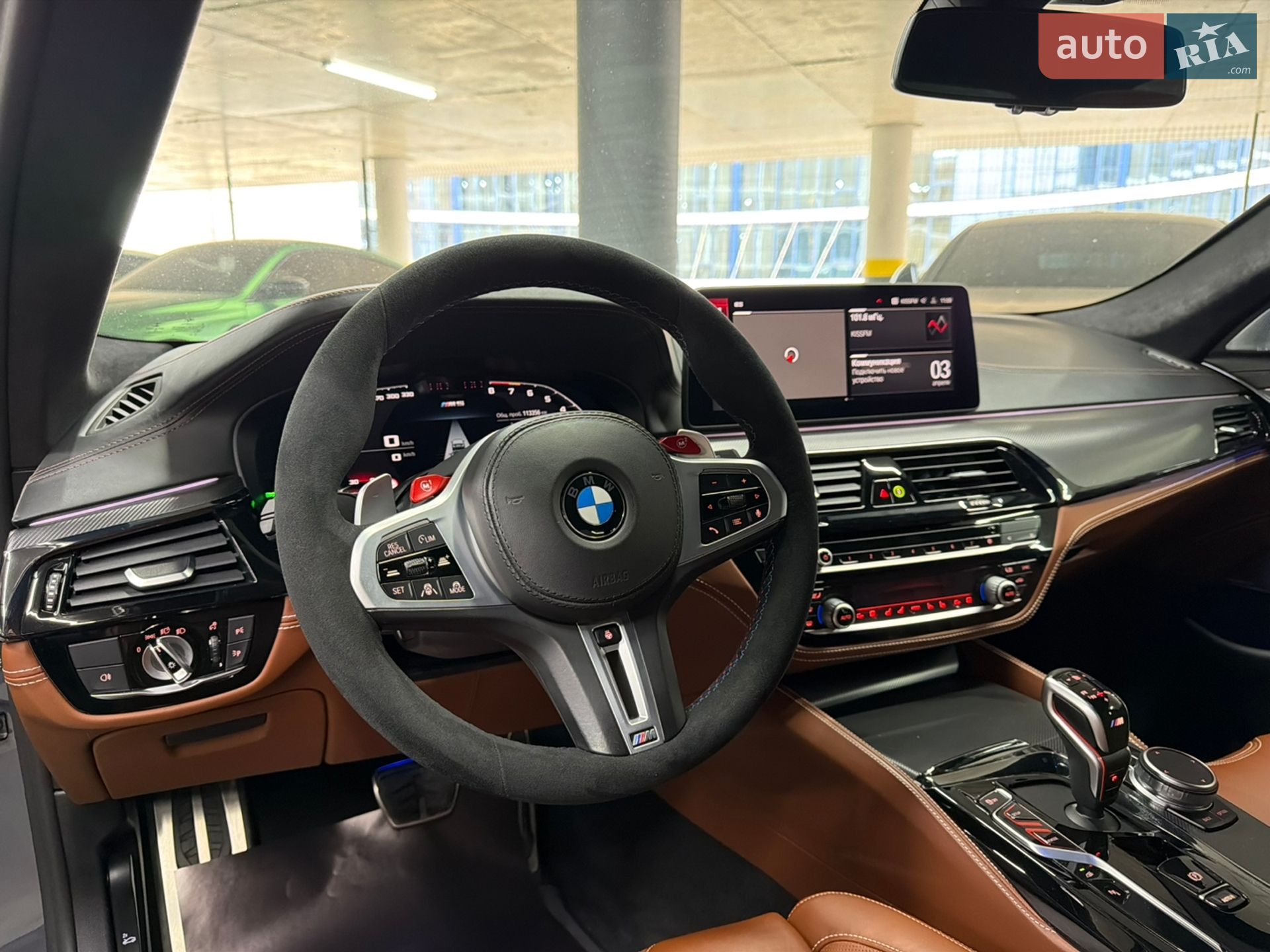 BMW M5 2021 VIN WBS81CH0X0CH01581 фото оголошення 27 з 30