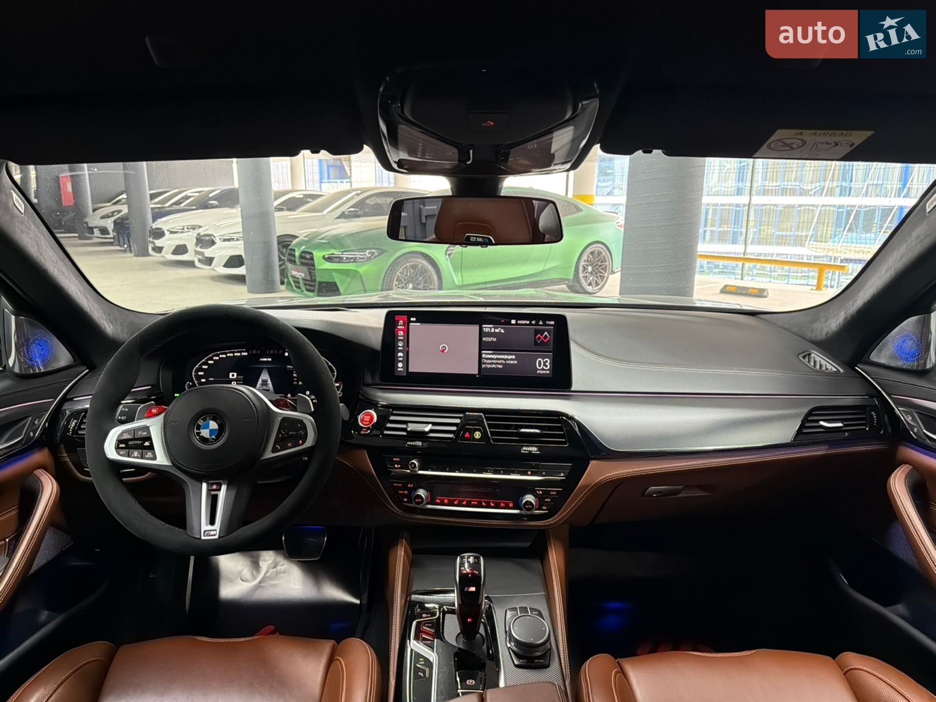 BMW M5 2021 VIN WBS81CH0X0CH01581 фото оголошення 28 з 30