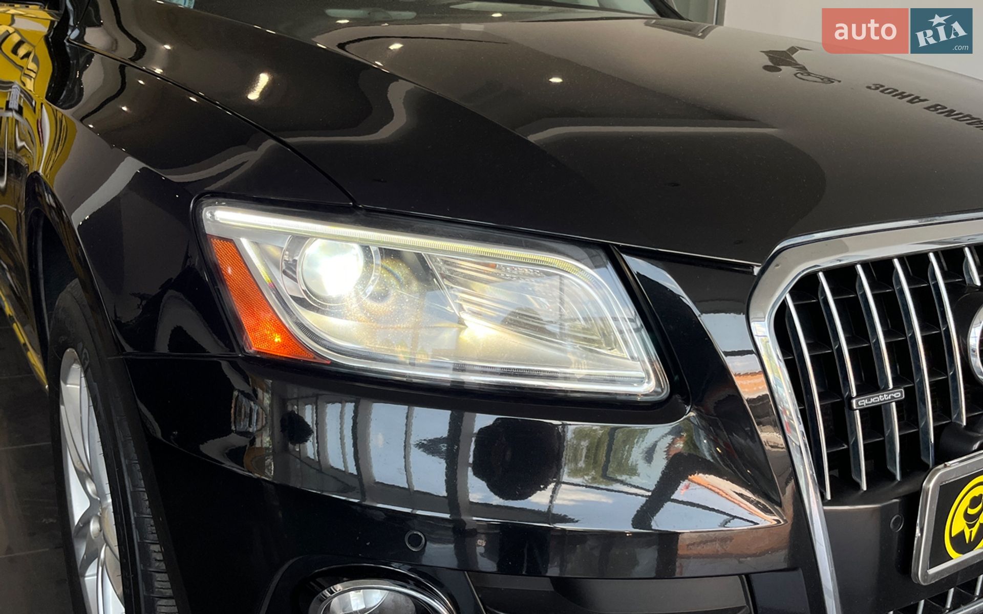 Audi Q5 2015 VIN WA1L2AFPXGA071027 фото оголошення 2 з 24