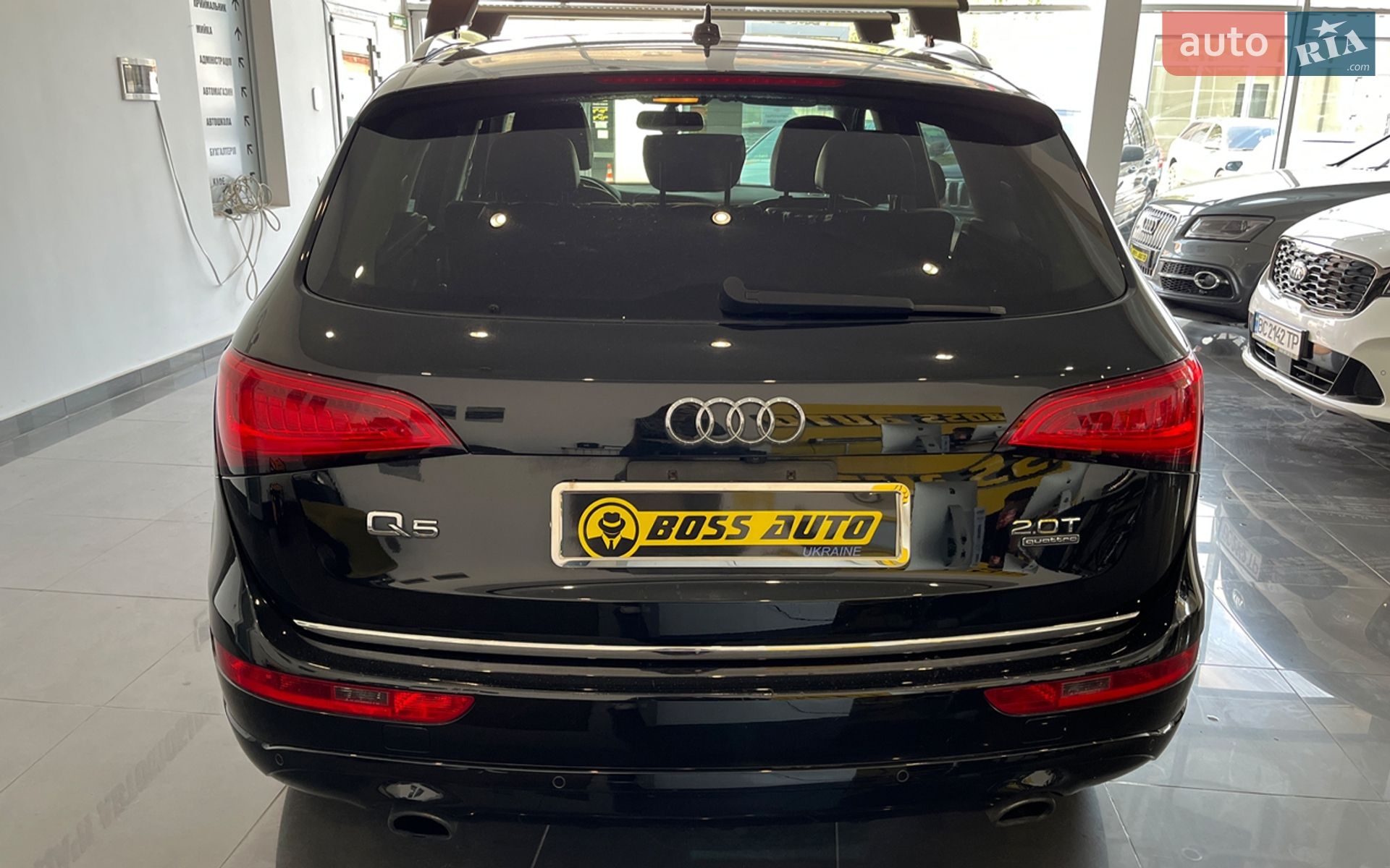 Audi Q5 2015 VIN WA1L2AFPXGA071027 фото оголошення 7 з 24