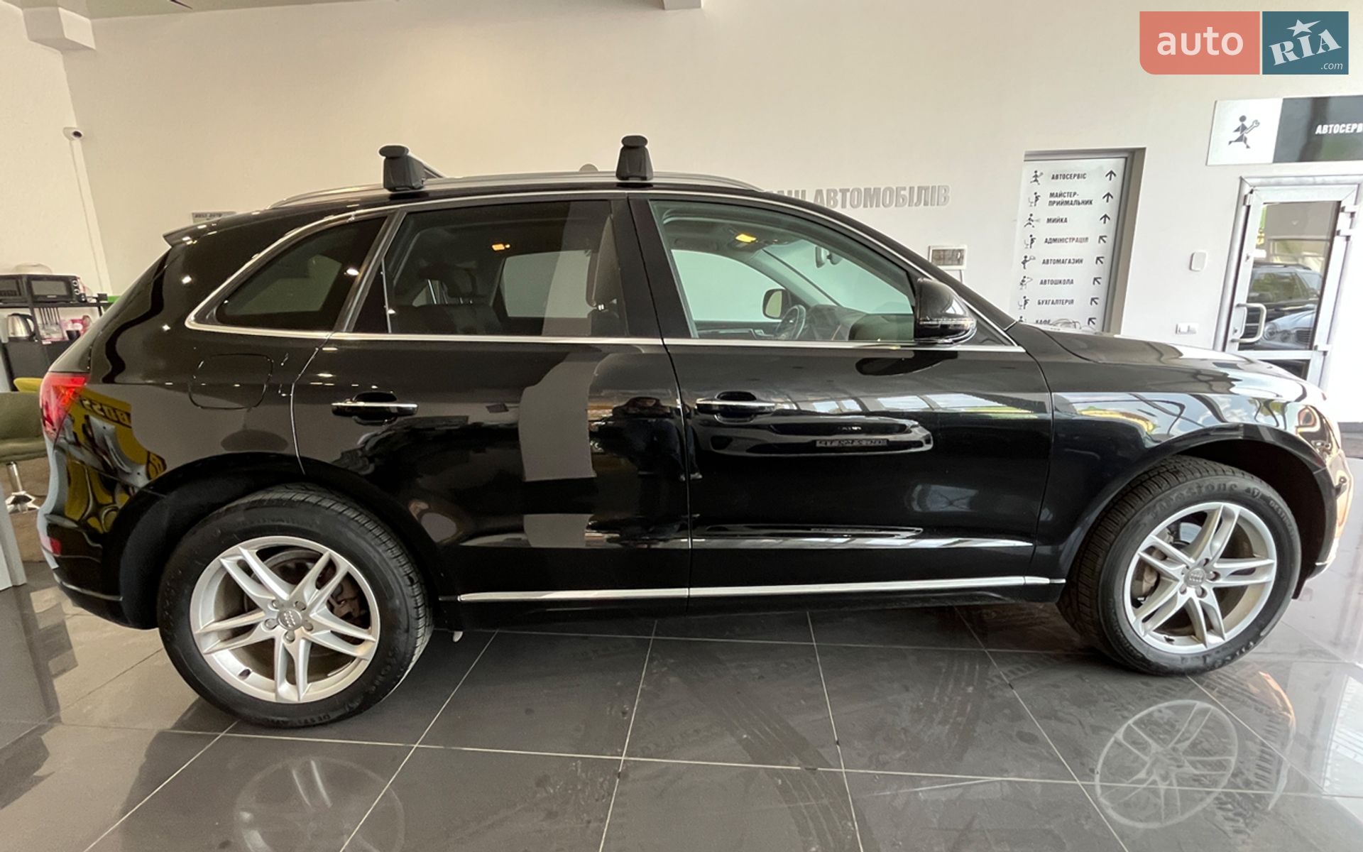 Audi Q5 2015 VIN WA1L2AFPXGA071027 фото оголошення 9 з 24