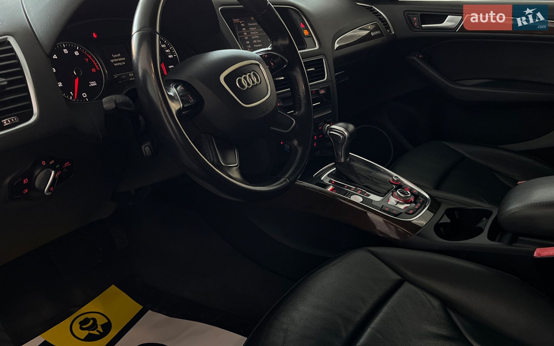 Audi Q5 2015 VIN WA1L2AFPXGA071027 фото оголошення 11 з 24