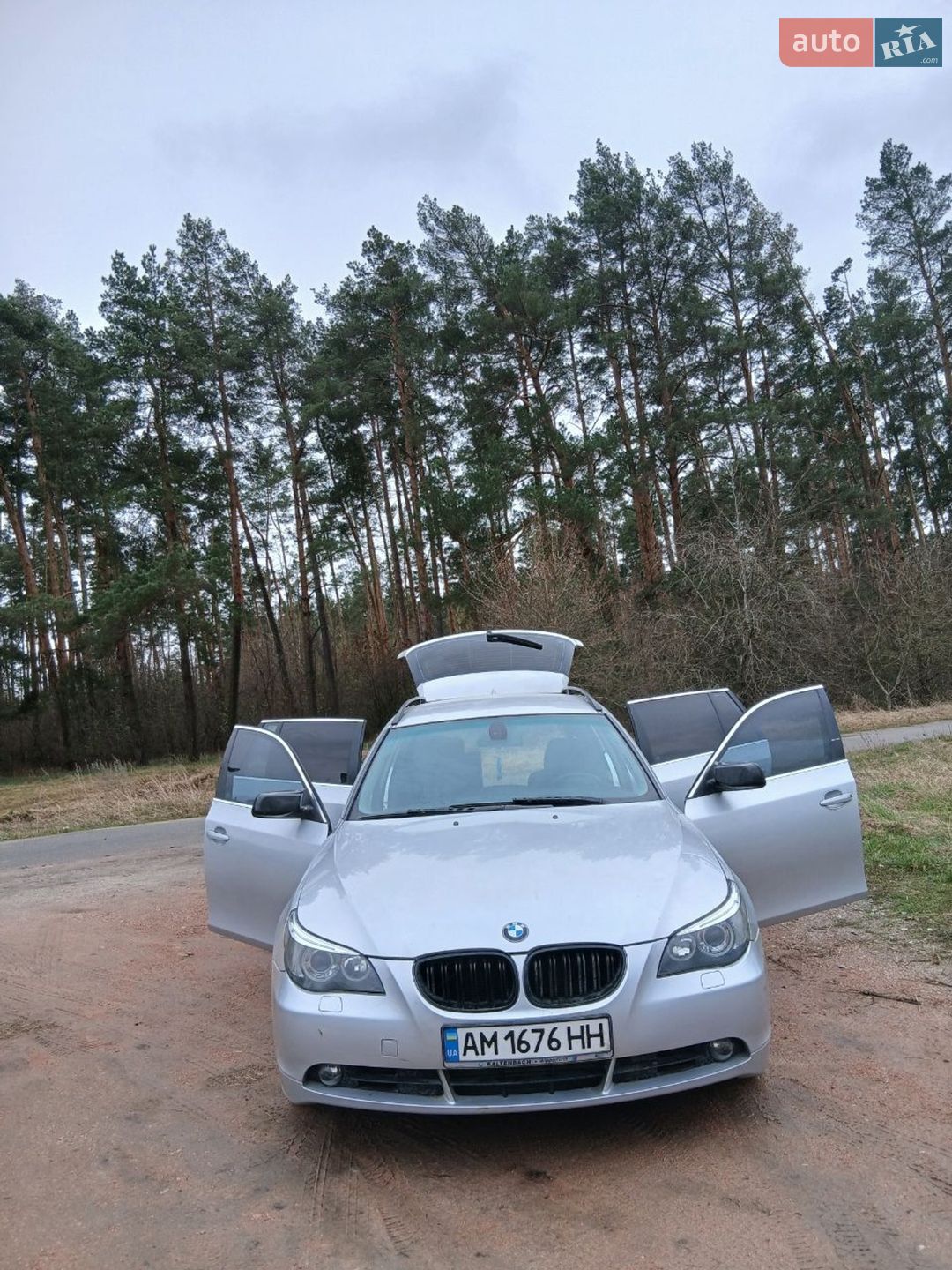 BMW 5 Series 2006 VIN WBANJ51060CV05888 фото оголошення 4 з 11
