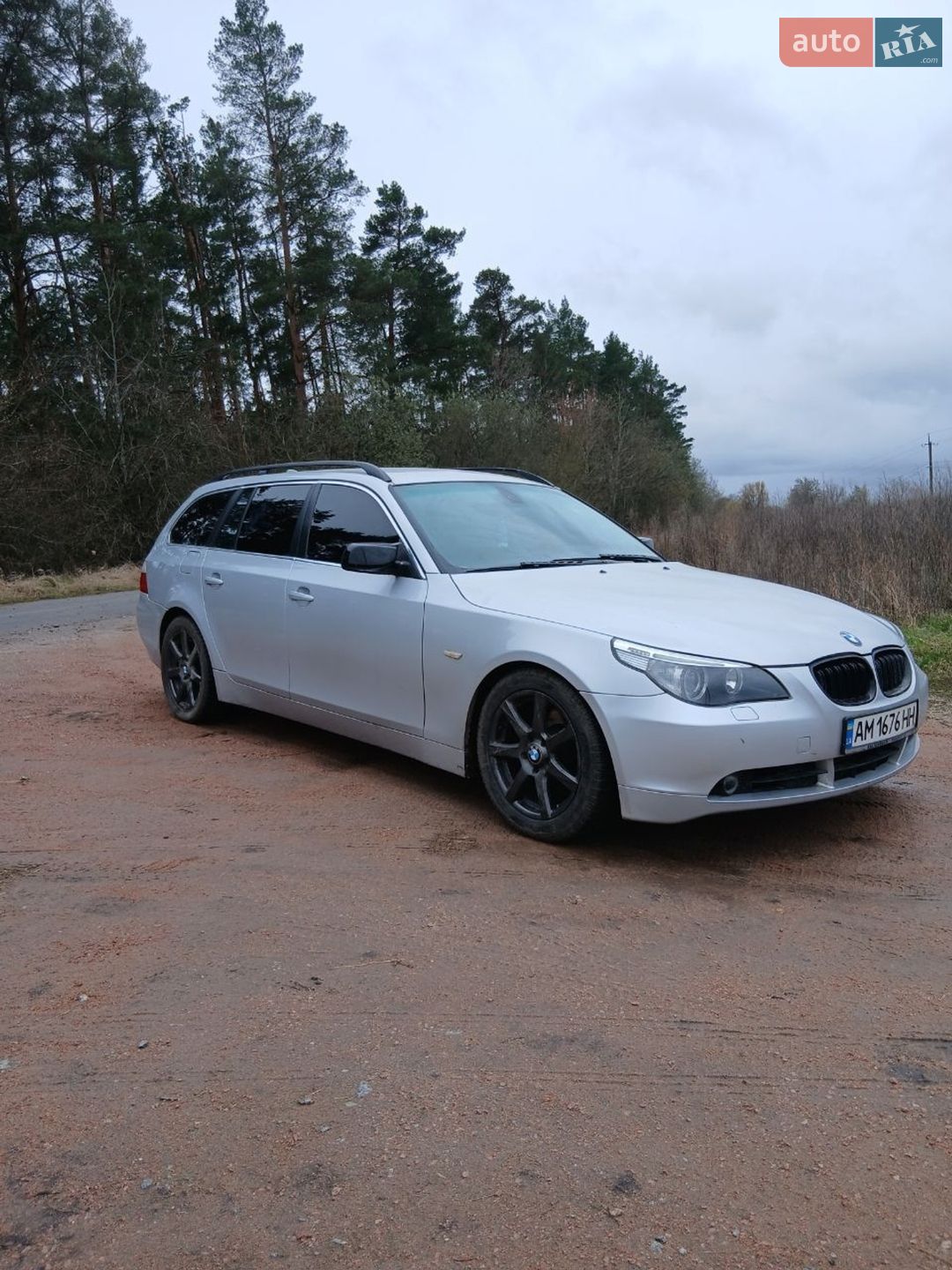 BMW 5 Series 2006 VIN WBANJ51060CV05888 фото оголошення 5 з 11