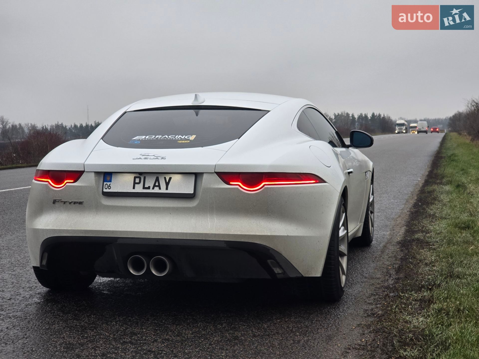 Jaguar F-Type 2016 VIN SAJWA6AT1H8K35881 фото оголошення 6 з 7