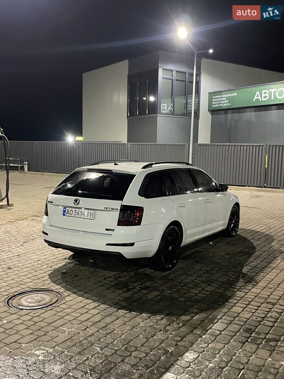 Skoda Octavia 2014 VIN TMBJG7NE0F0112500 фото оголошення 11 з 12