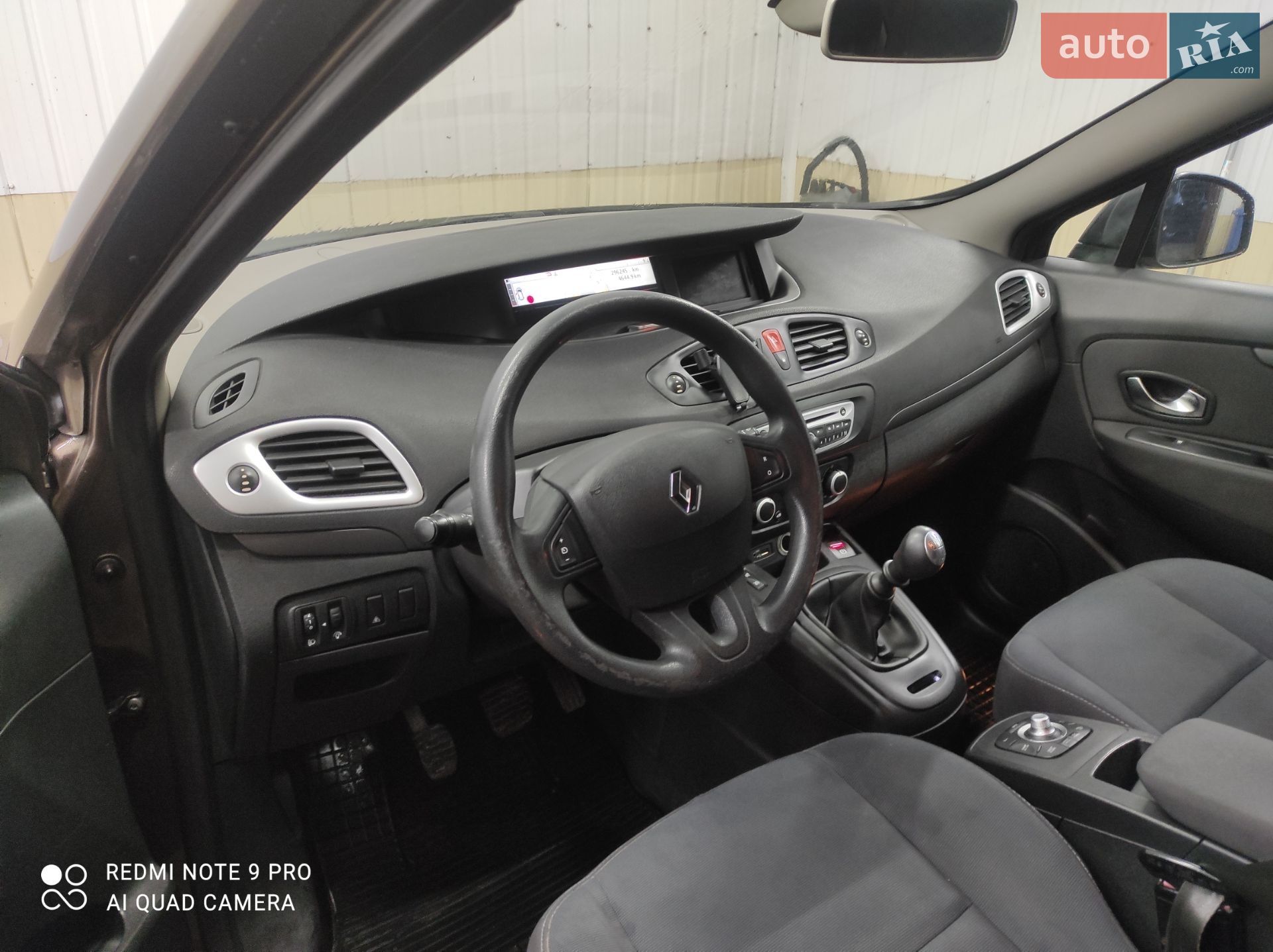 Renault Grand Scenic 2010 VIN VF1JZ0BA643161514 фото оголошення 10 з 21