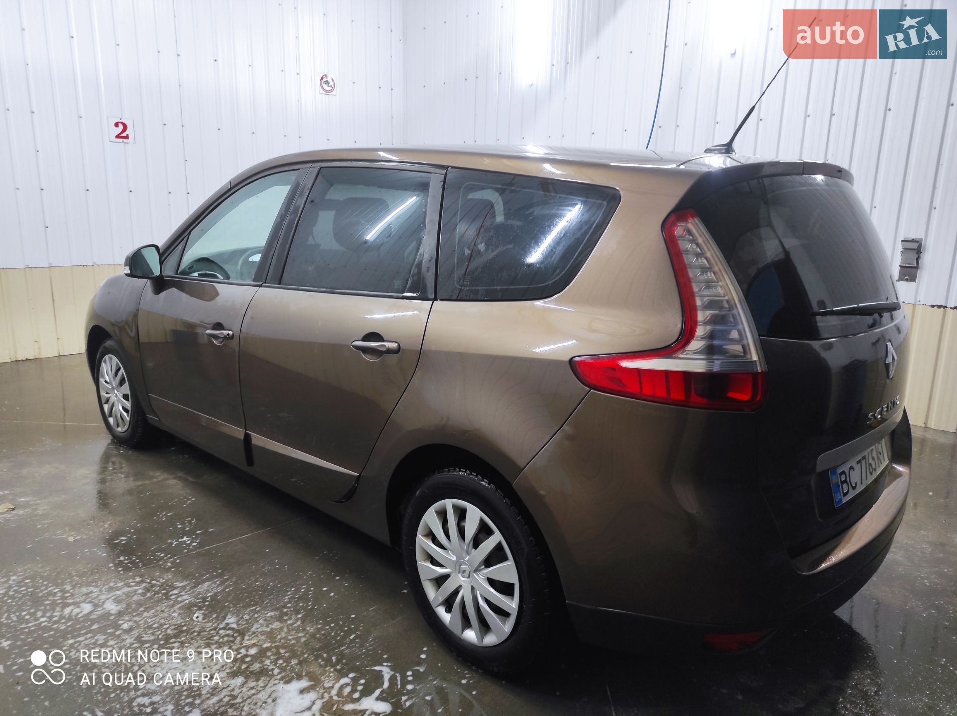 Renault Grand Scenic 2010 VIN VF1JZ0BA643161514 фото оголошення 7 з 21