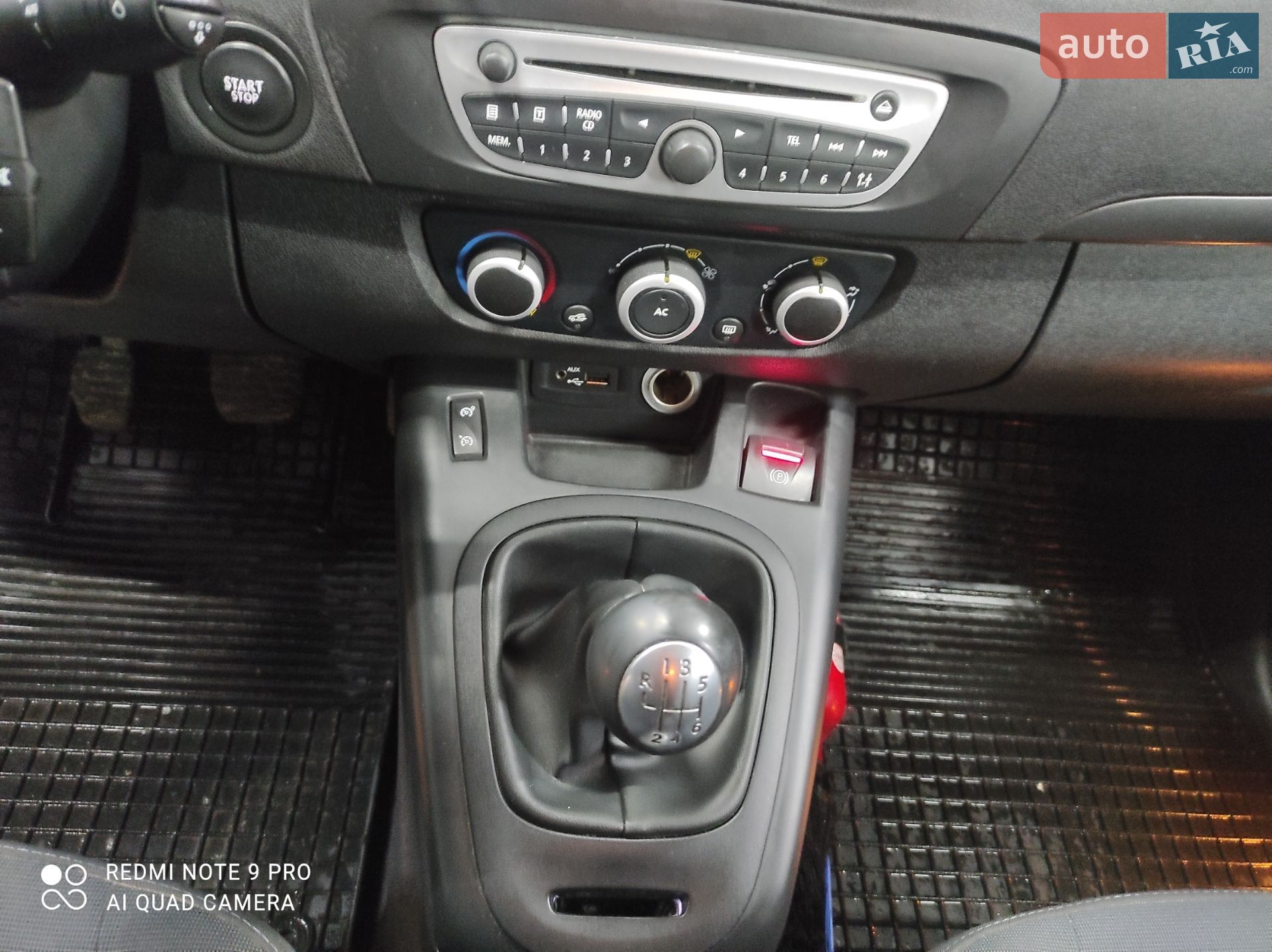 Renault Grand Scenic 2010 VIN VF1JZ0BA643161514 фото оголошення 12 з 21