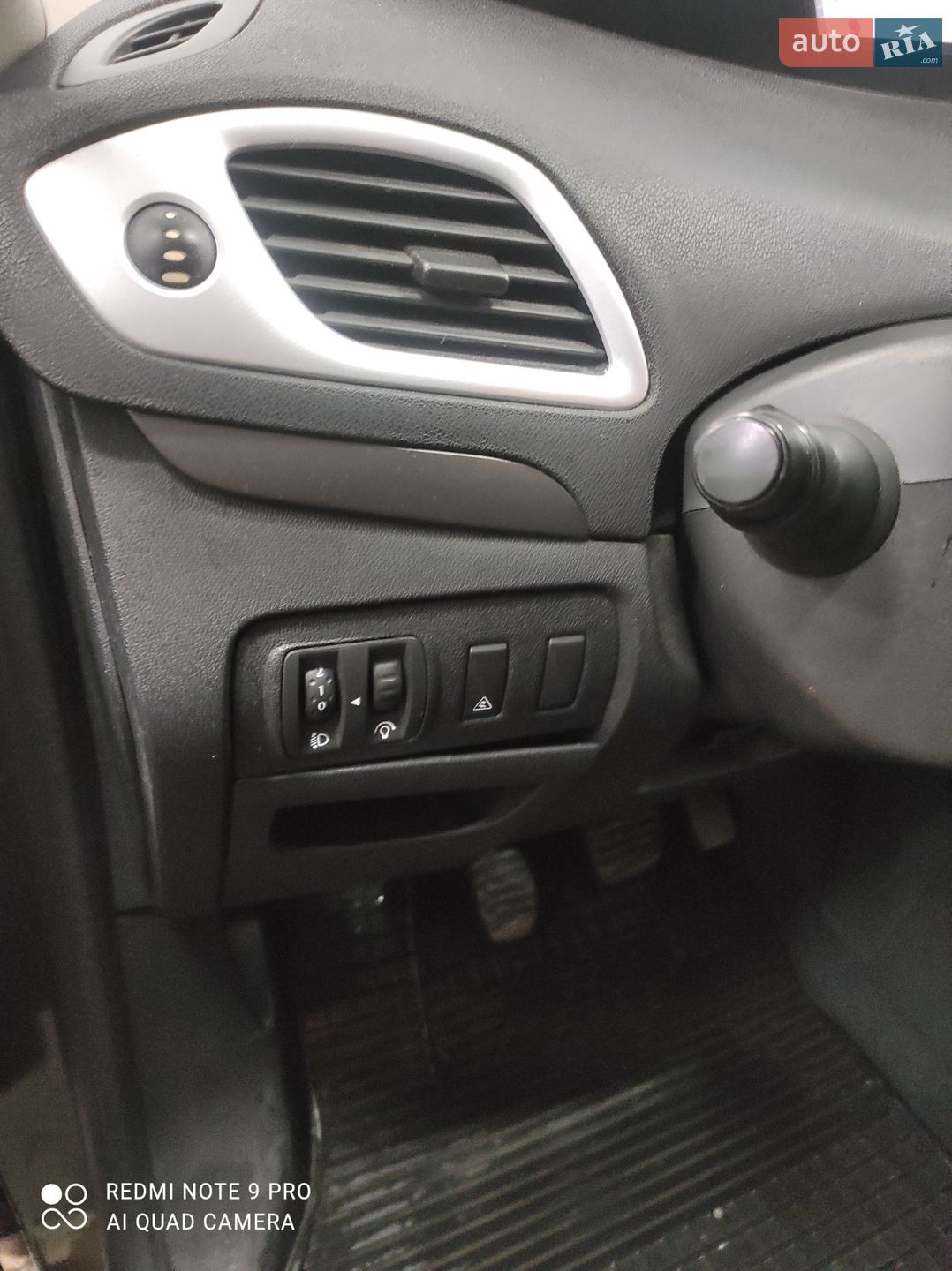 Renault Grand Scenic 2010 VIN VF1JZ0BA643161514 фото оголошення 13 з 21