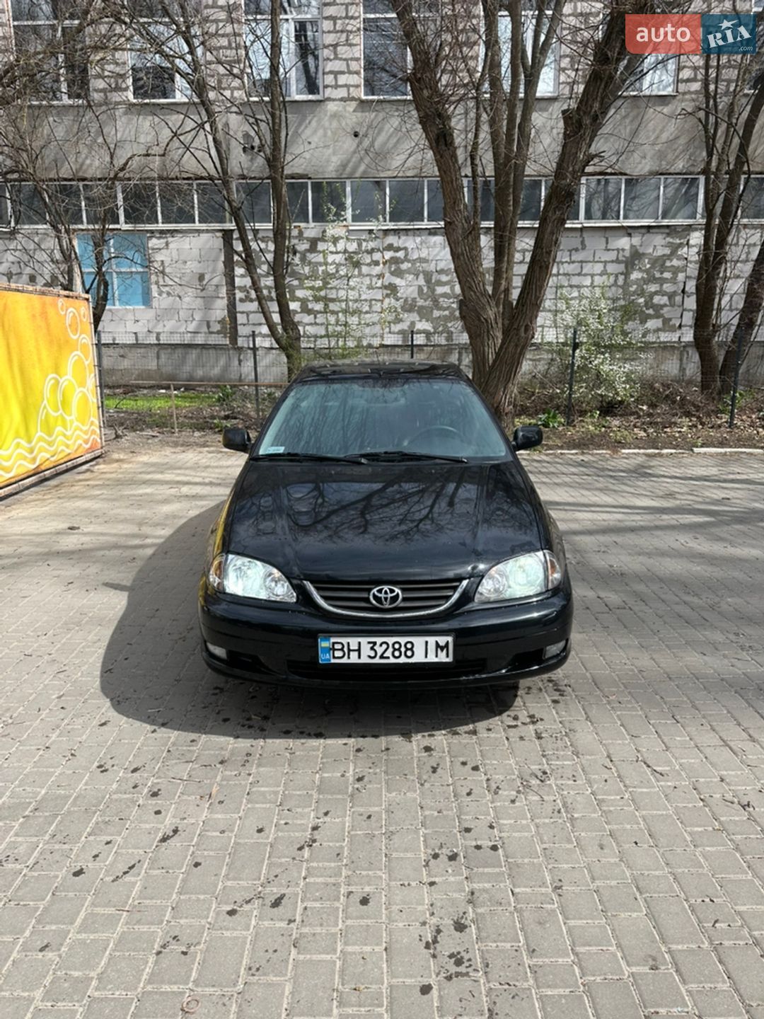 Toyota Avensis 2002 VIN SB164DBN00E089638 фото оголошення 13 з 36