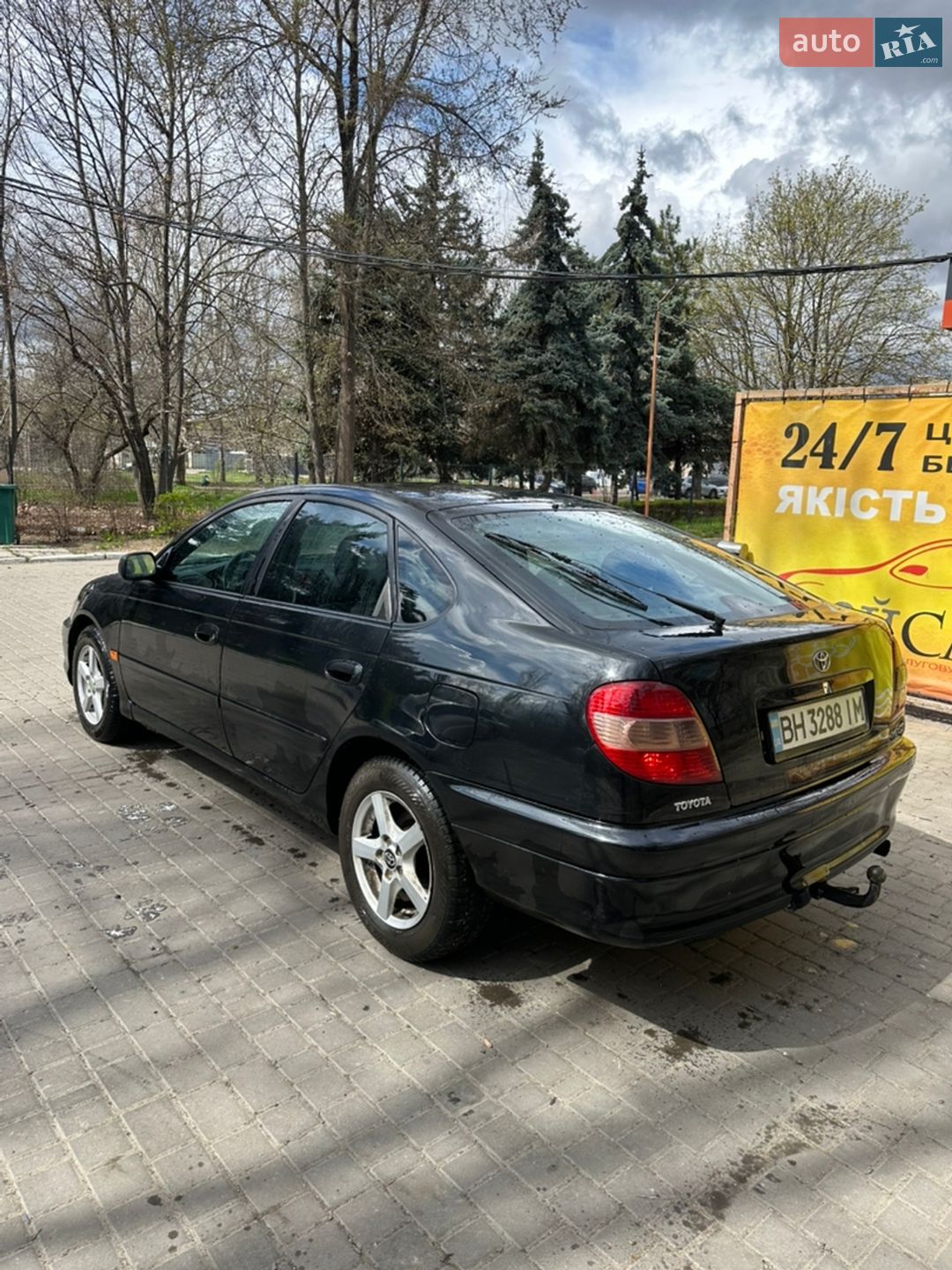 Toyota Avensis 2002 VIN SB164DBN00E089638 фото оголошення 7 з 36