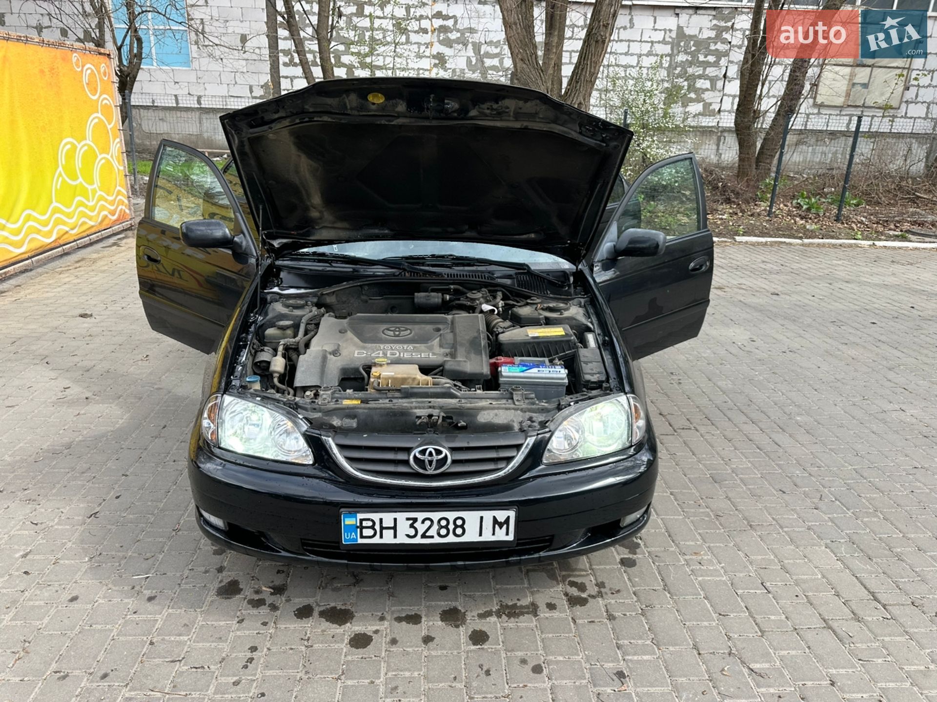 Toyota Avensis 2002 VIN SB164DBN00E089638 фото оголошення 14 з 36