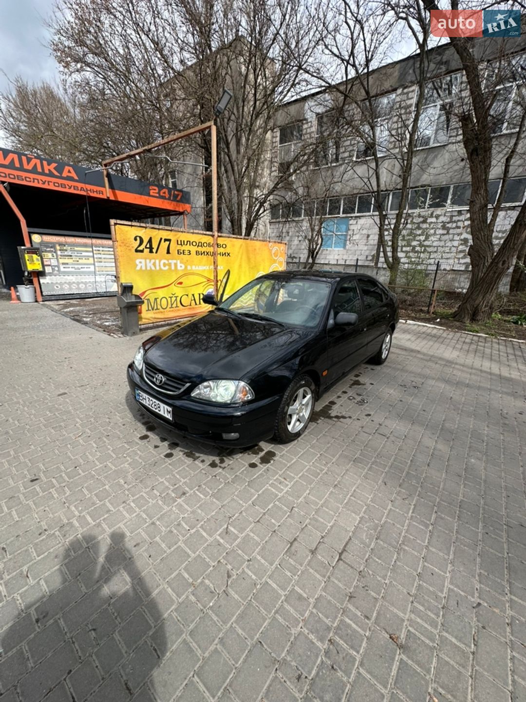 Toyota Avensis 2002 VIN SB164DBN00E089638 фото оголошення 6 з 36