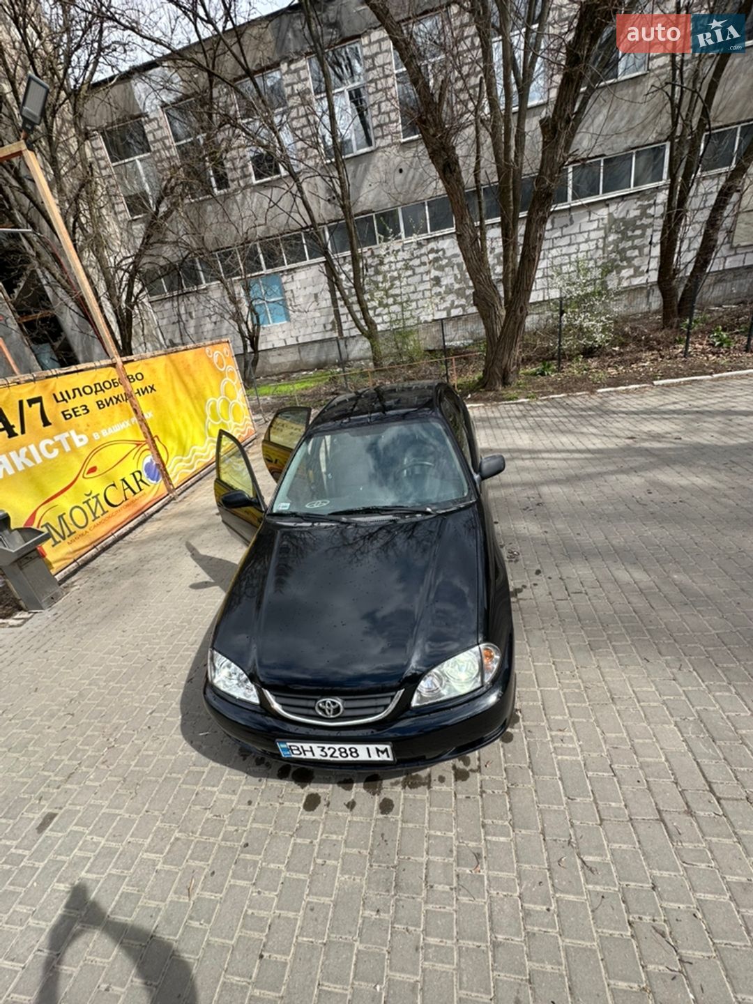 Toyota Avensis 2002 VIN SB164DBN00E089638 фото оголошення 16 з 36