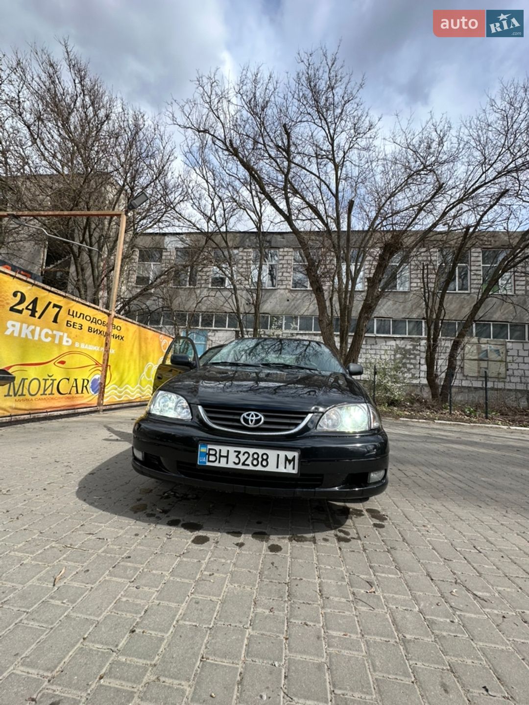 Toyota Avensis 2002 VIN SB164DBN00E089638 фото оголошення 15 з 36