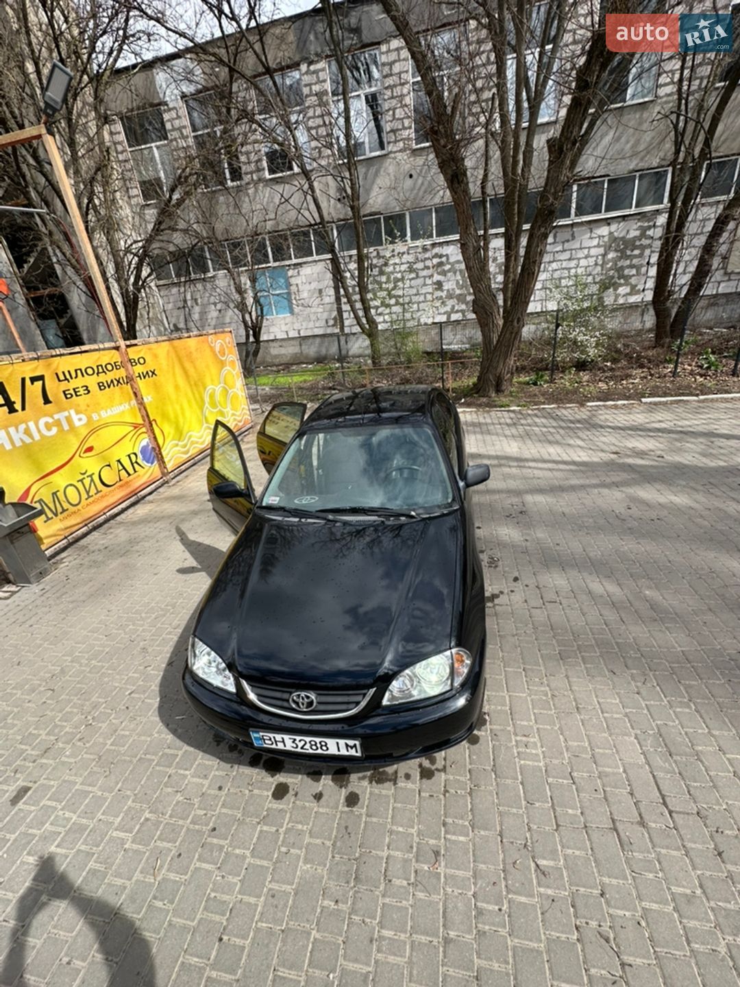 Toyota Avensis 2002 VIN SB164DBN00E089638 фото оголошення 17 з 36