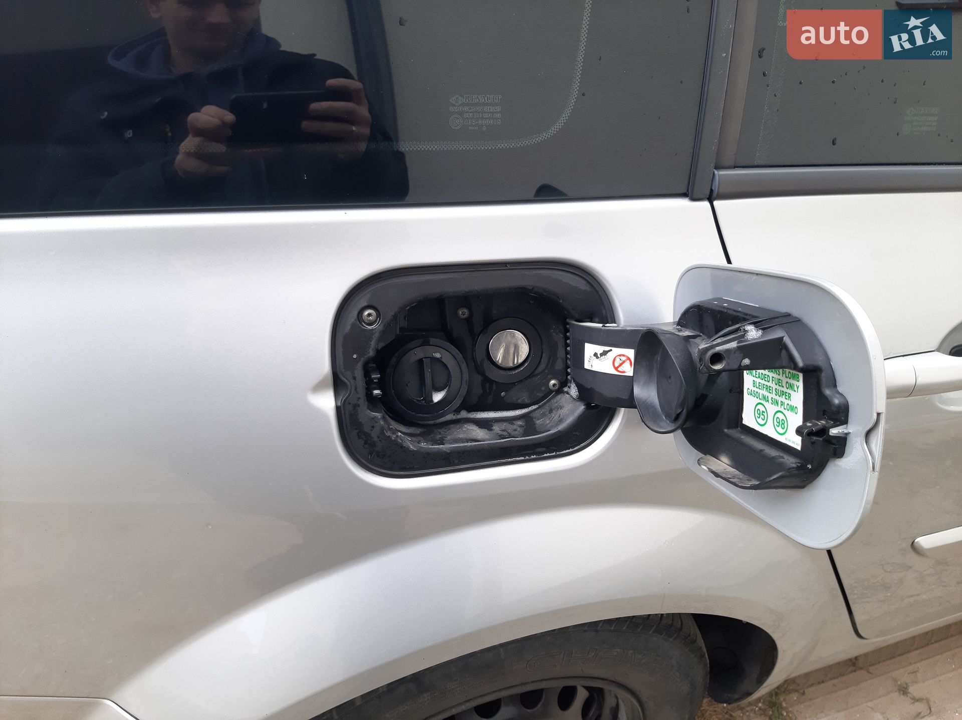 Renault Megane 2006 VIN VF1KM1R0H35868146 фото оголошення 18 з 20