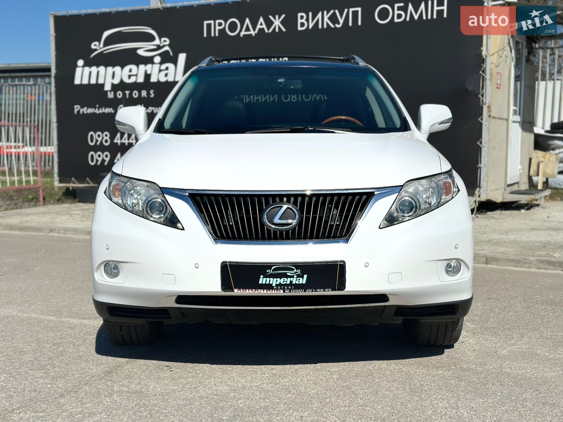 Lexus RX 2011 VIN JTJBK1BA1B2014329 фото оголошення 2 з 24