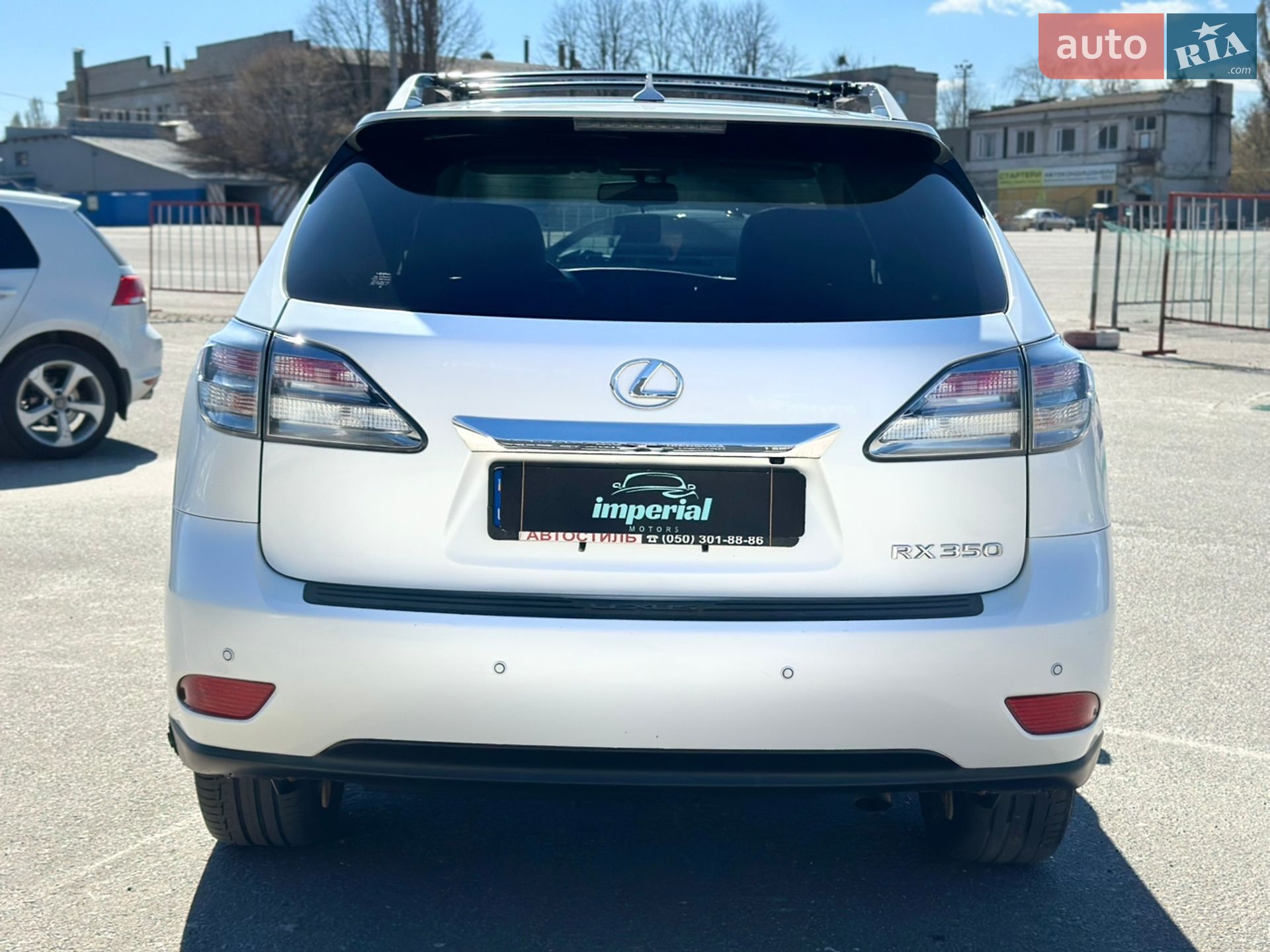 Lexus RX 2011 VIN JTJBK1BA1B2014329 фото оголошення 5 з 24