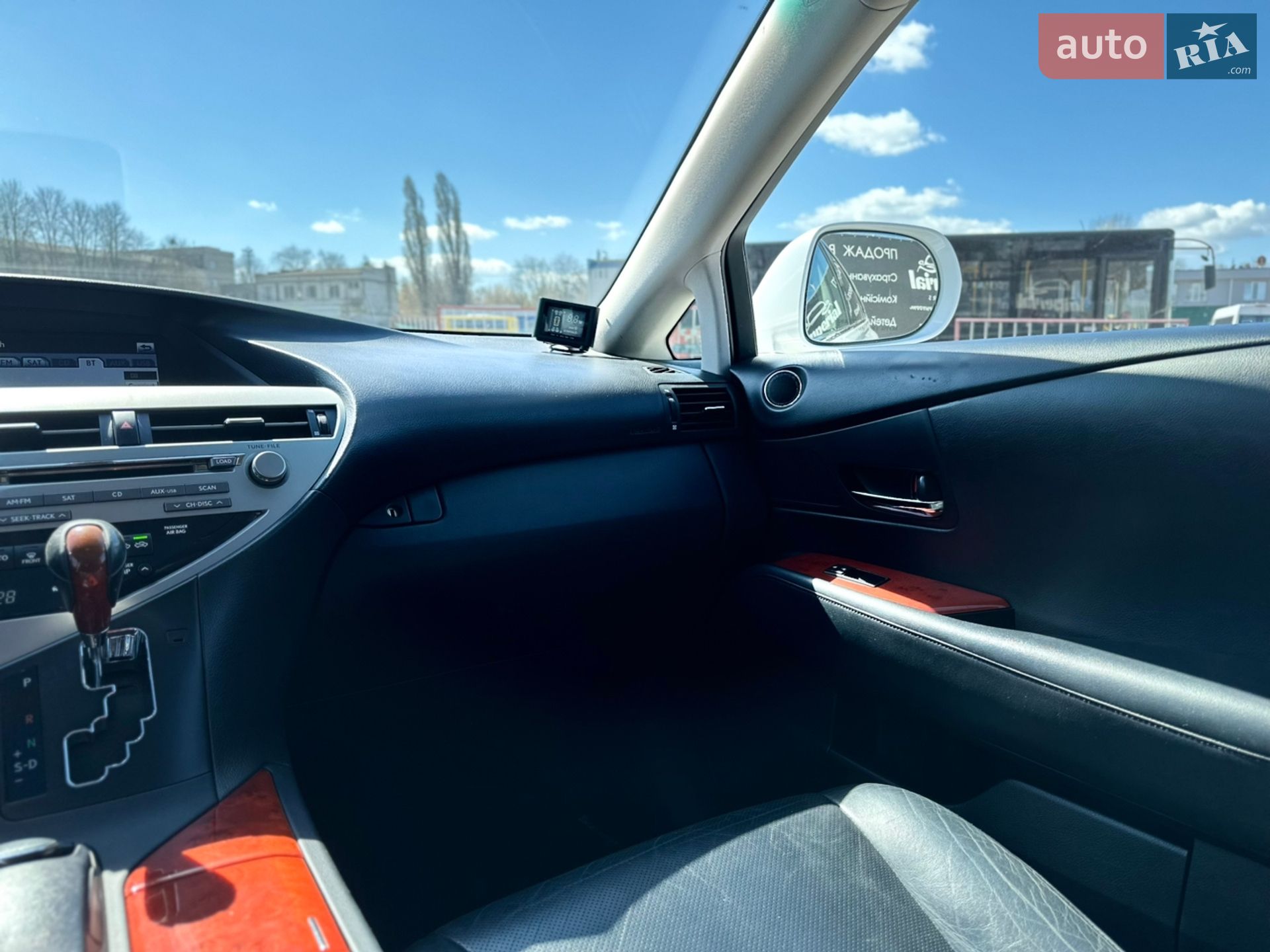 Lexus RX 2011 VIN JTJBK1BA1B2014329 фото оголошення 23 з 24