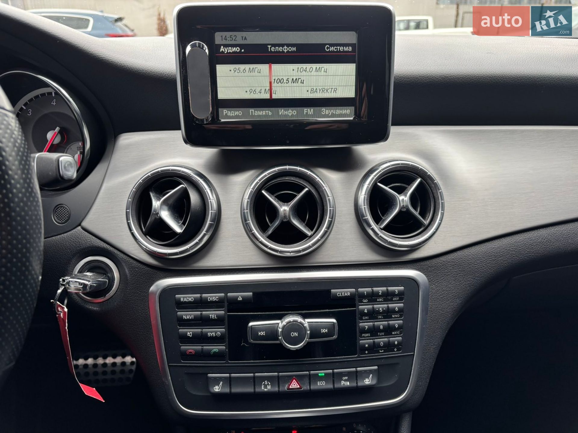 Mercedes-Benz CLA-Class 2014 VIN WDD1173011N090071 фото оголошення 18 з 23