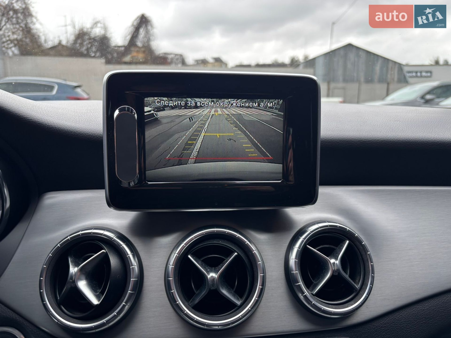 Mercedes-Benz CLA-Class 2014 VIN WDD1173011N090071 фото оголошення 20 з 23
