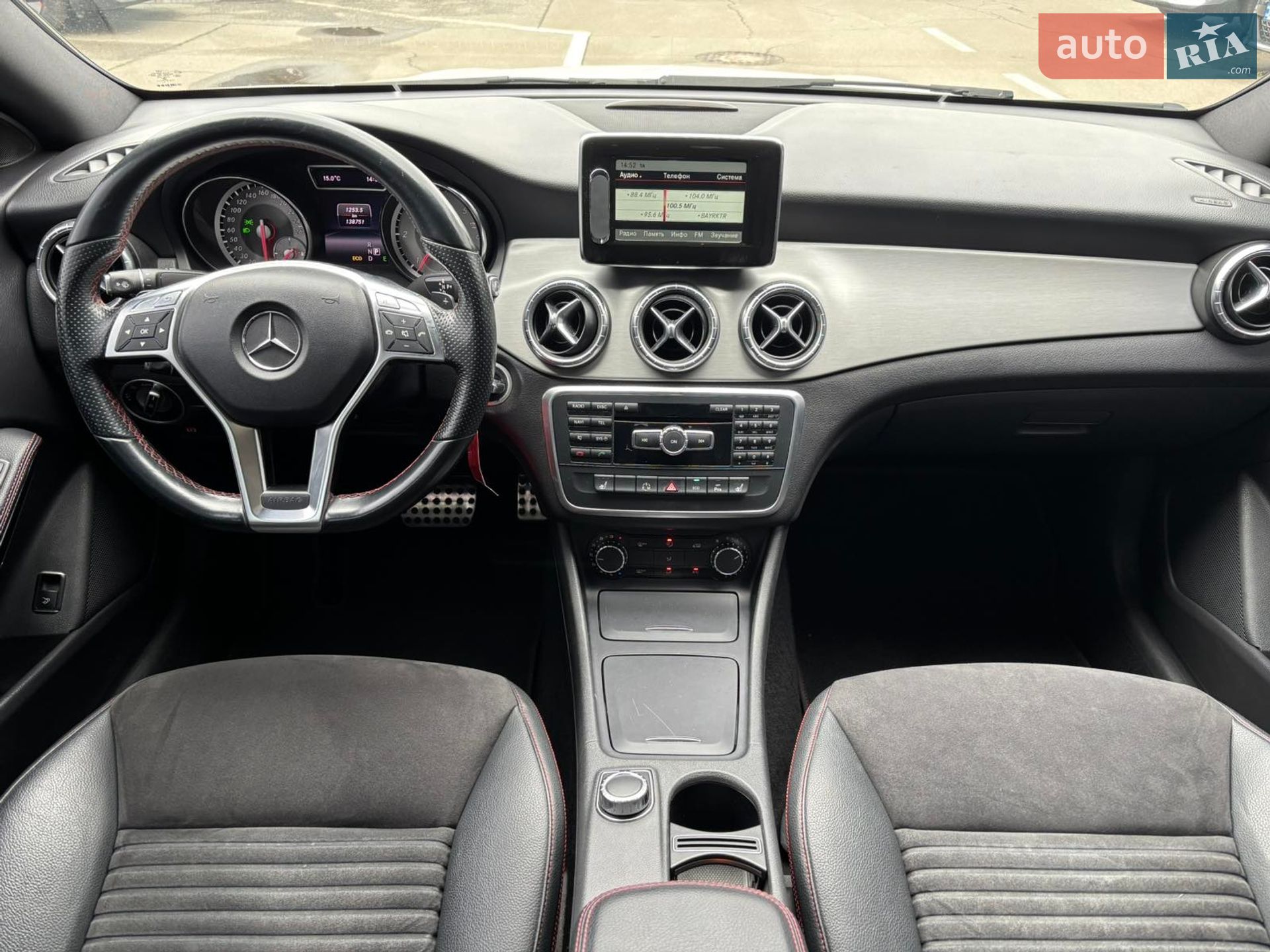 Mercedes-Benz CLA-Class 2014 VIN WDD1173011N090071 фото оголошення 15 з 23