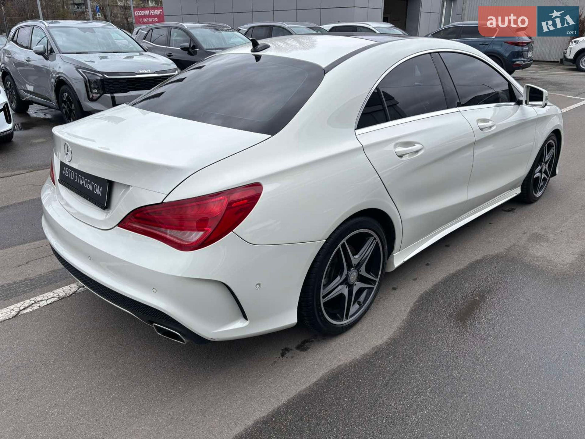 Mercedes-Benz CLA-Class 2014 VIN WDD1173011N090071 фото оголошення 10 з 23