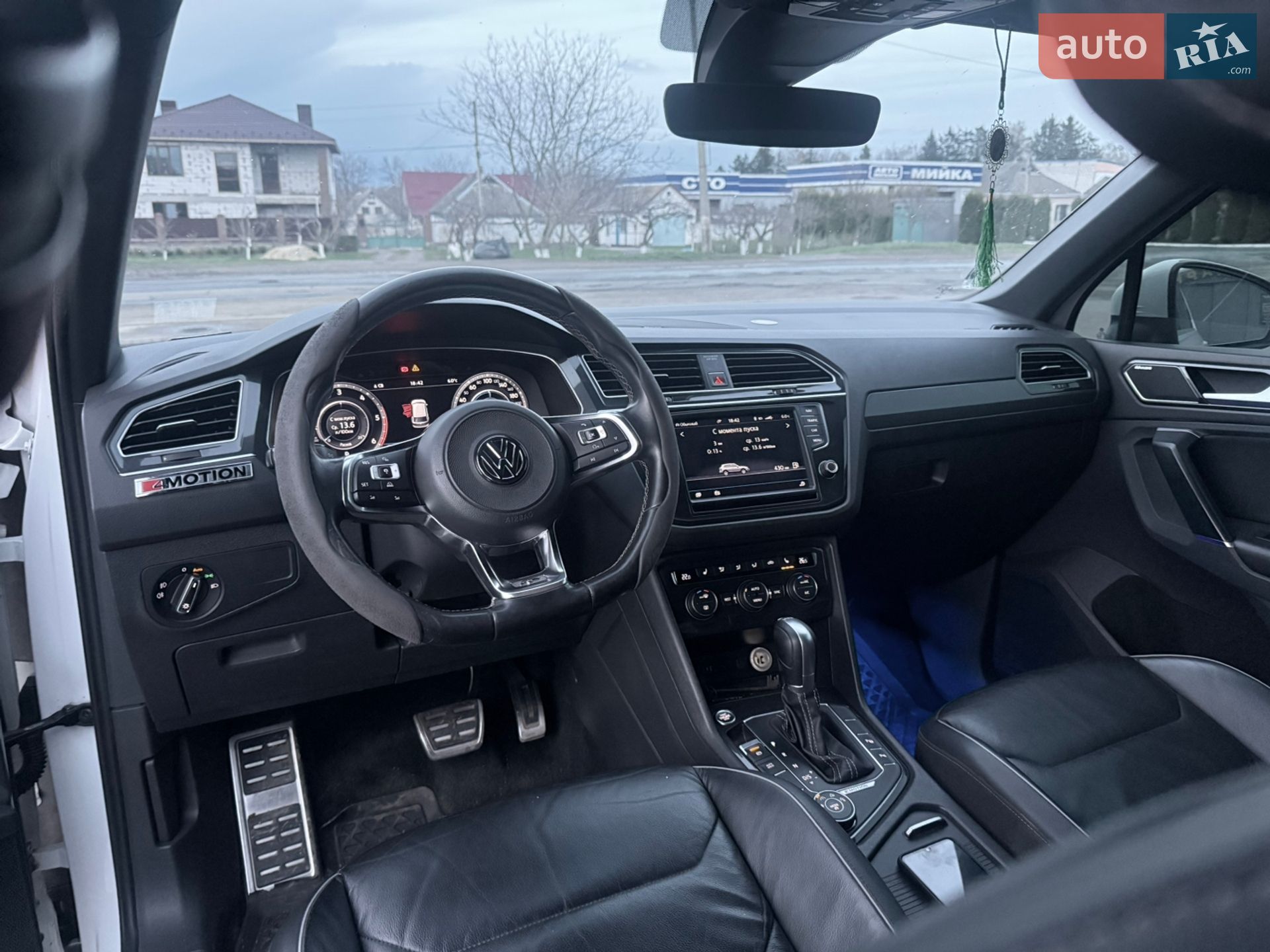 Volkswagen Tiguan 2017 VIN WVGZZZ5NZHW879378 фото оголошення 21 з 22