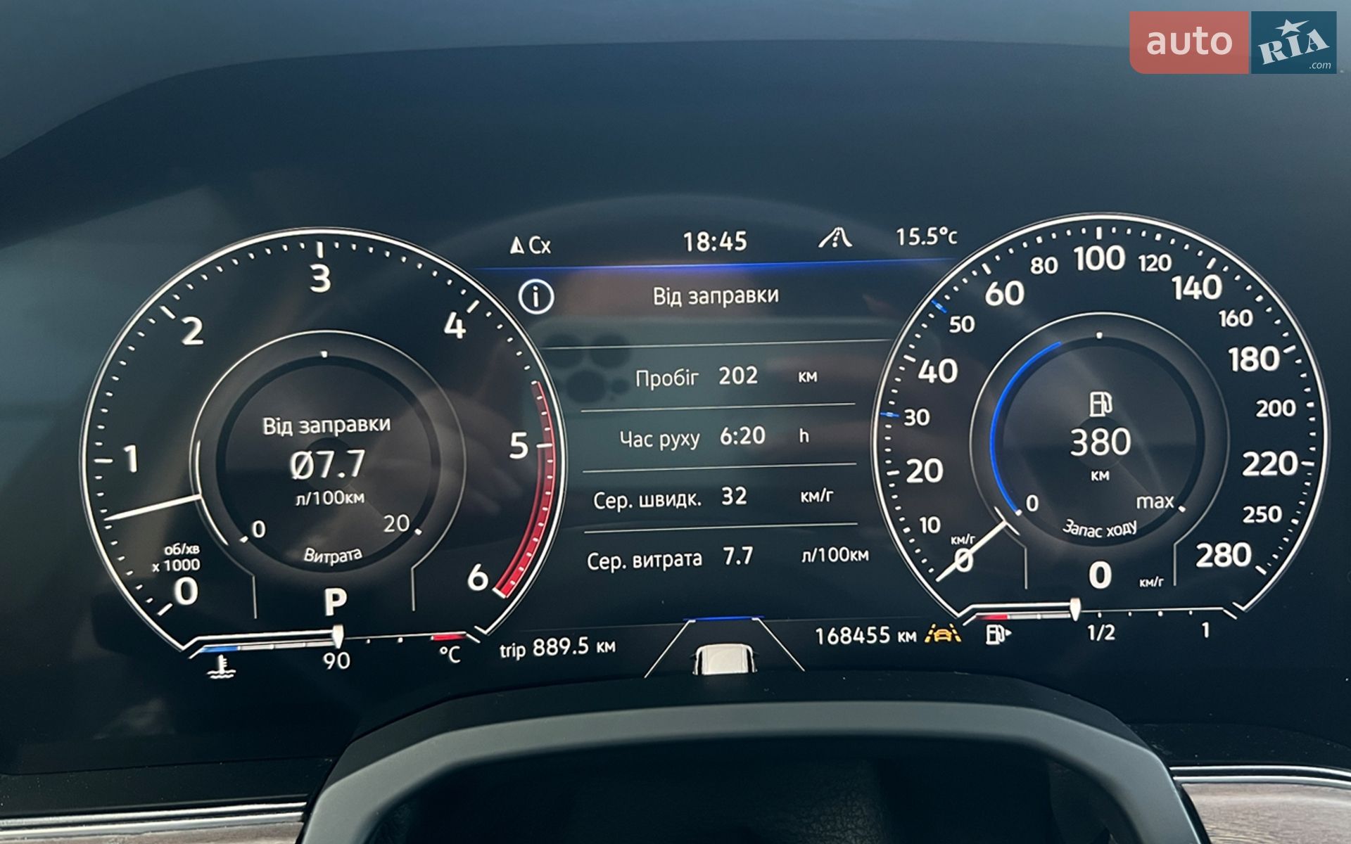 VOLKSWAGEN TOUAREG 2018 VIN WVGZZZCRZKD010271 фото оголошення 12 з 24