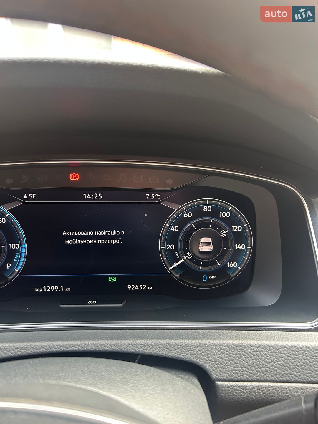 Volkswagen e-Golf 2019 VIN WVWZZZAUZKW915152 фото оголошення 46 з 48