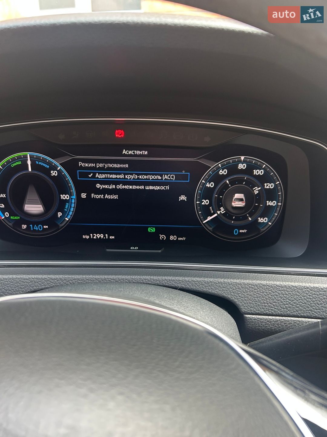 Volkswagen e-Golf 2019 VIN WVWZZZAUZKW915152 фото оголошення 47 з 48