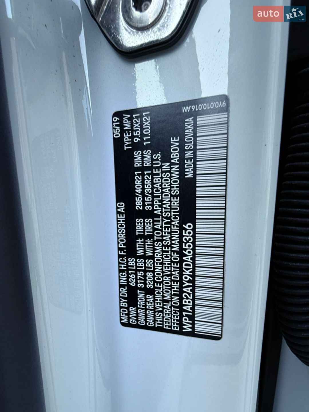 Porsche Cayenne 2019 VIN WP1AB2AY9KDA65356 фото оголошення 27 з 106