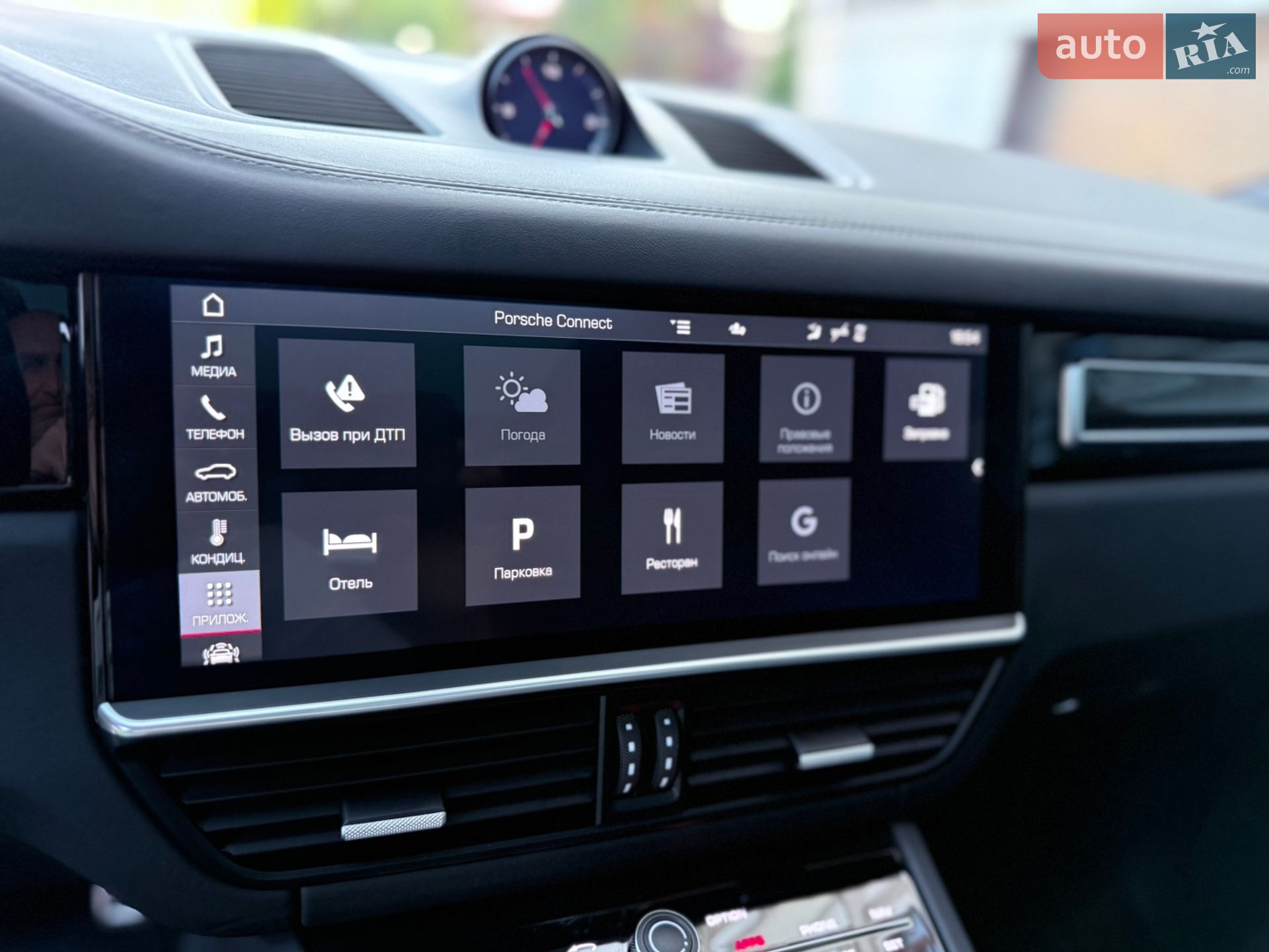 Porsche Cayenne 2019 VIN WP1AB2AY9KDA65356 фото оголошення 37 з 106