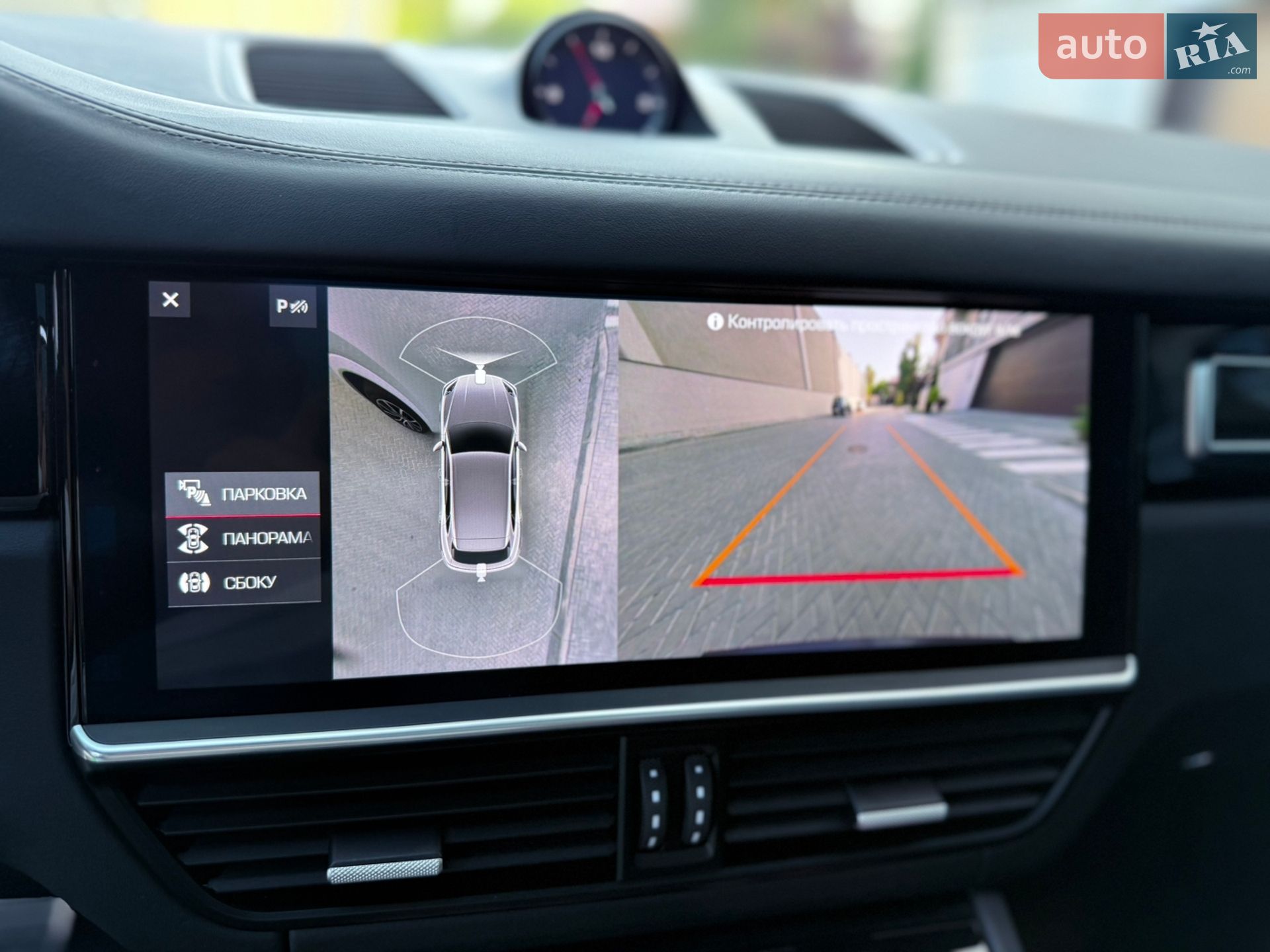 Porsche Cayenne 2019 VIN WP1AB2AY9KDA65356 фото оголошення 41 з 106