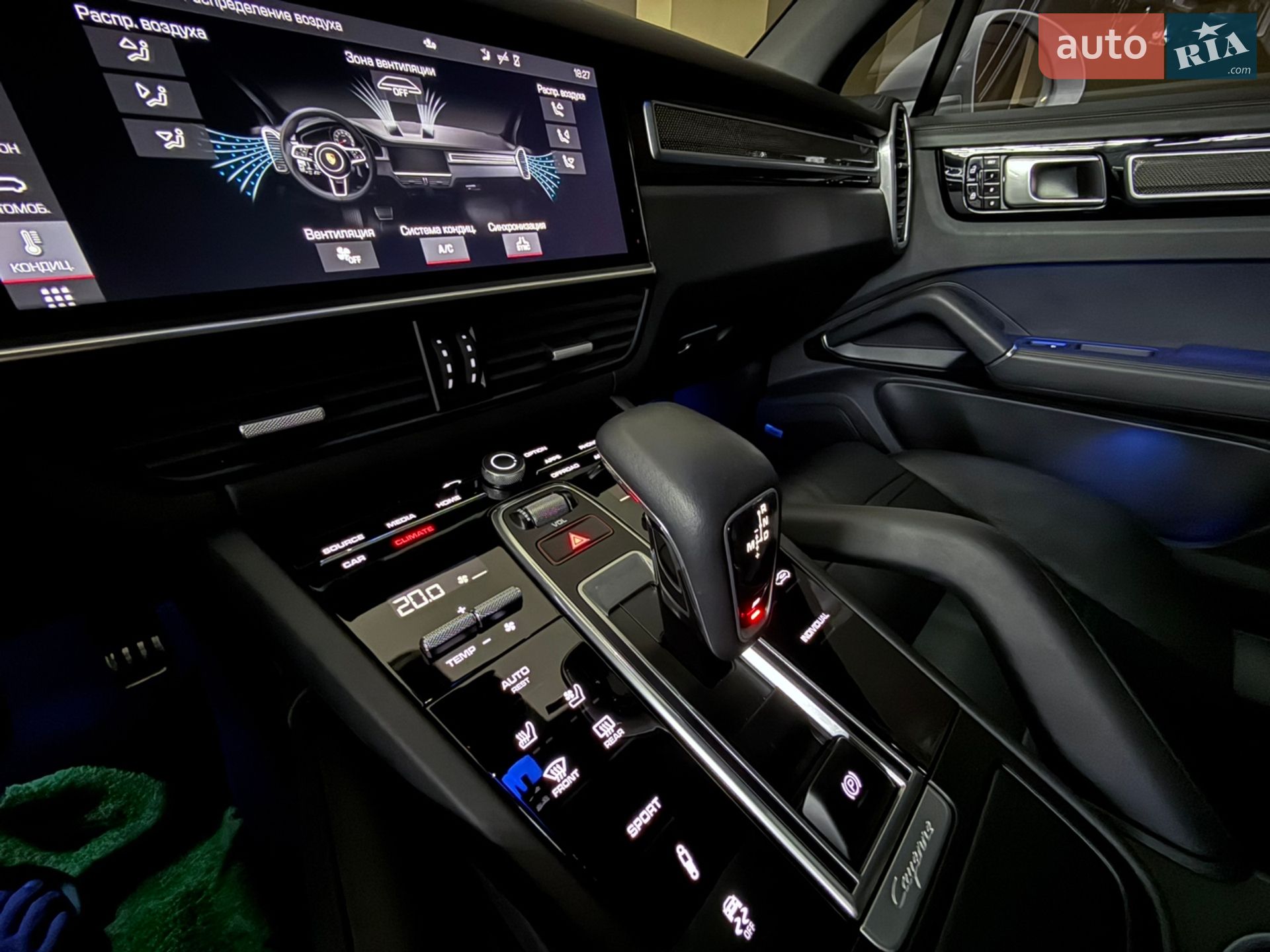 Porsche Cayenne 2019 VIN WP1AB2AY9KDA65356 фото оголошення 99 з 106